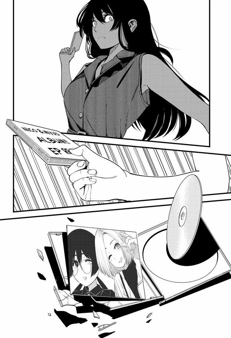 Página 44 del Manga