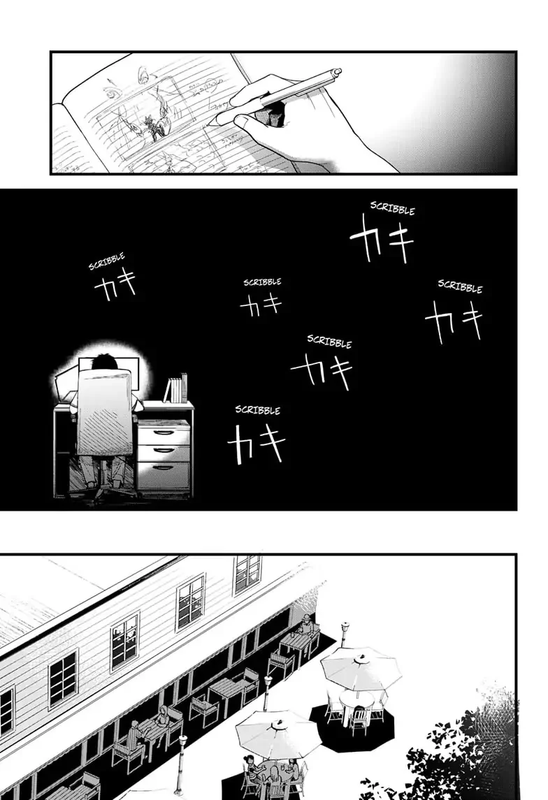 Página 35 del Manga