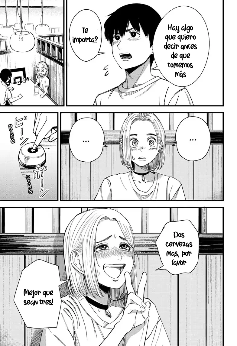 Página 39 del Manga