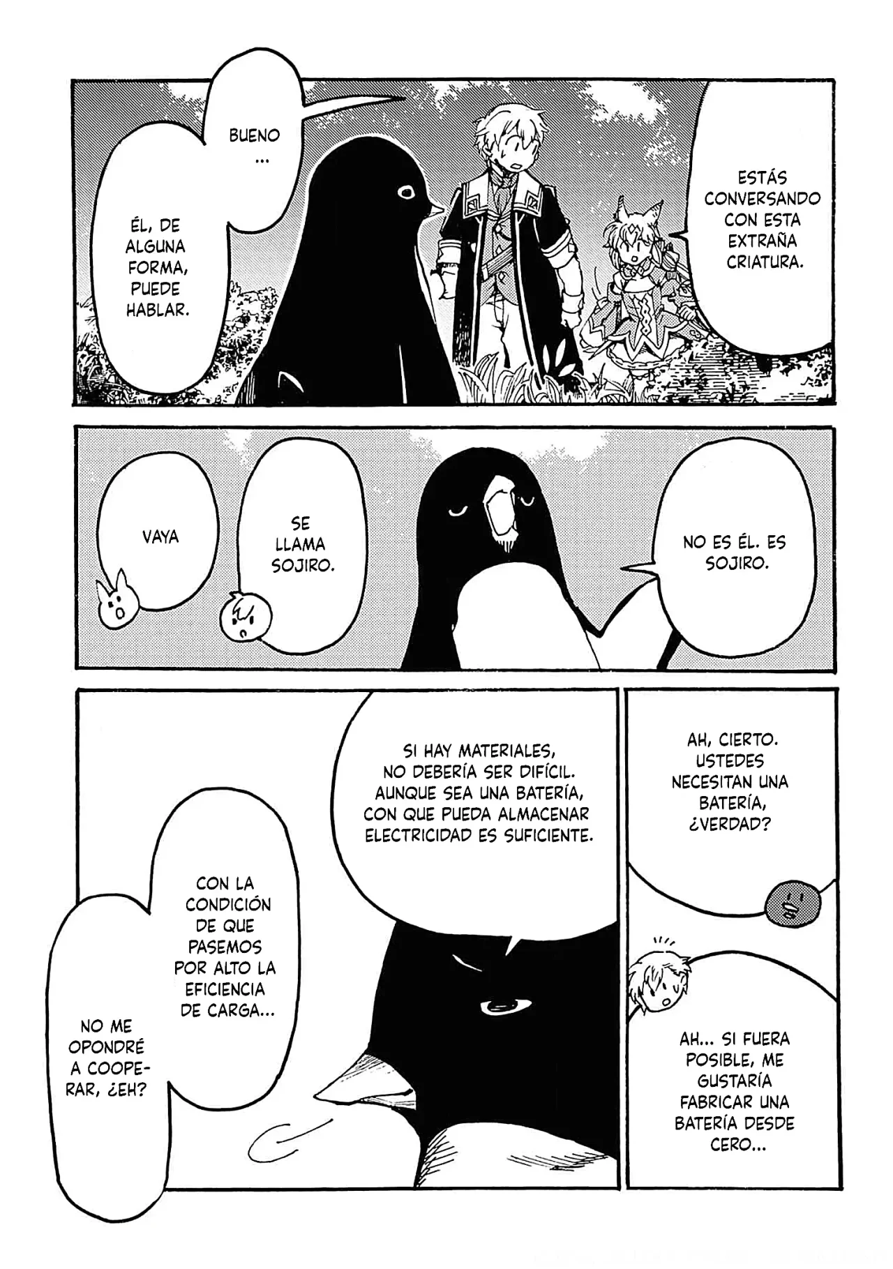 Página 12 del Manga