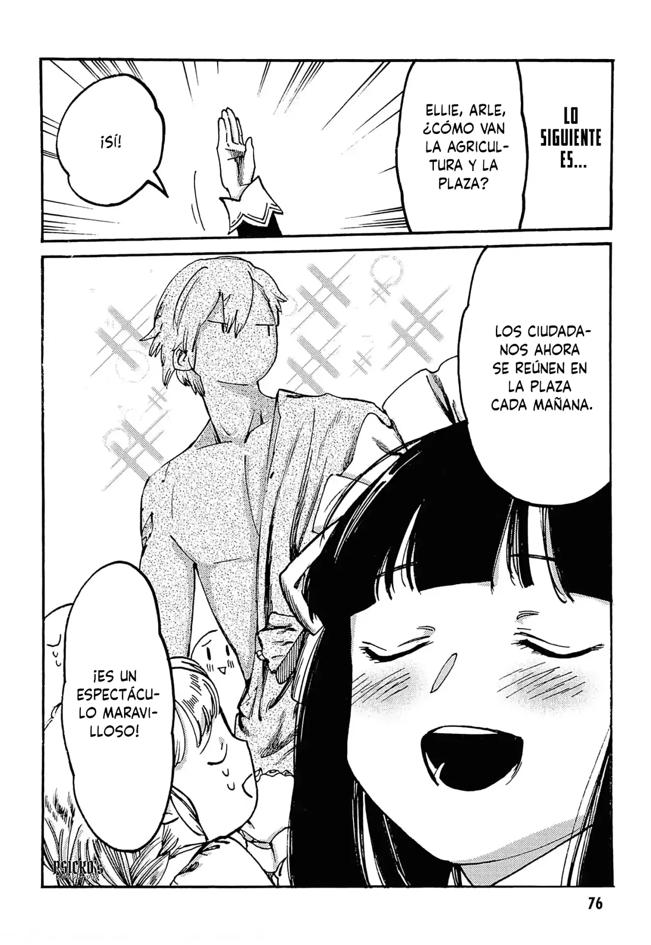 Página 16 del Manga