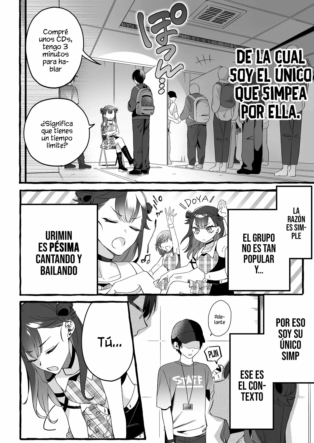 Página 7 del Manga