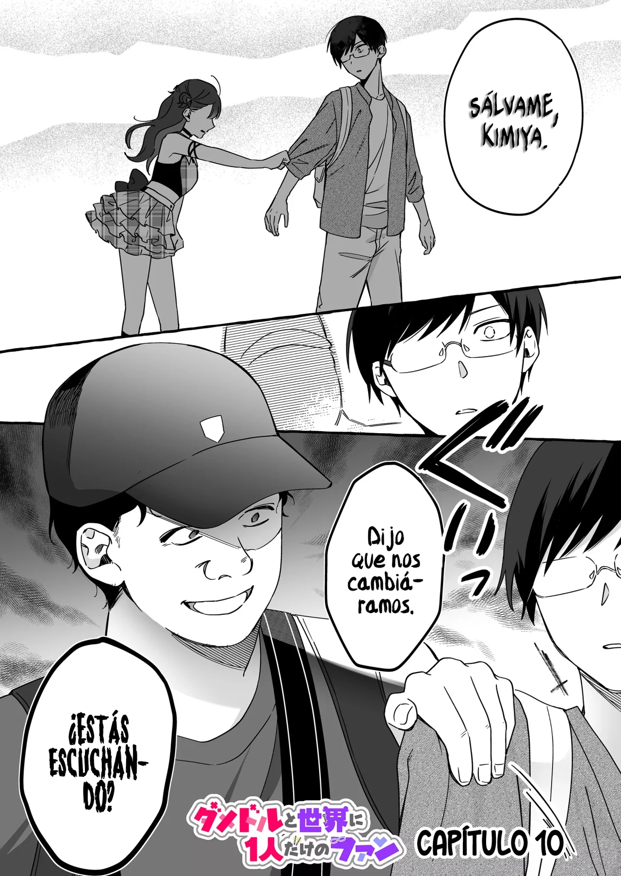 Página 3 del Manga