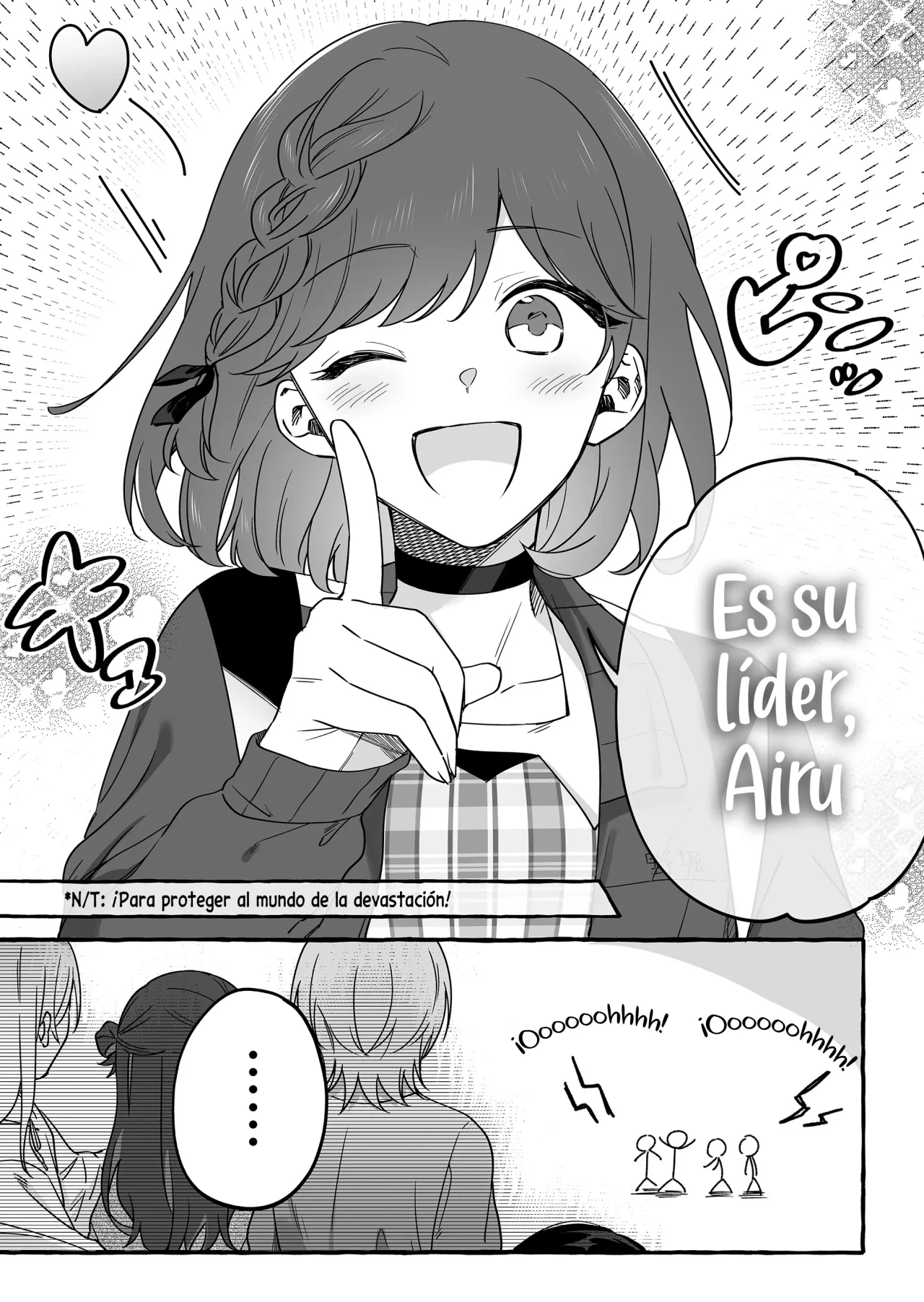 Página 17 del Manga