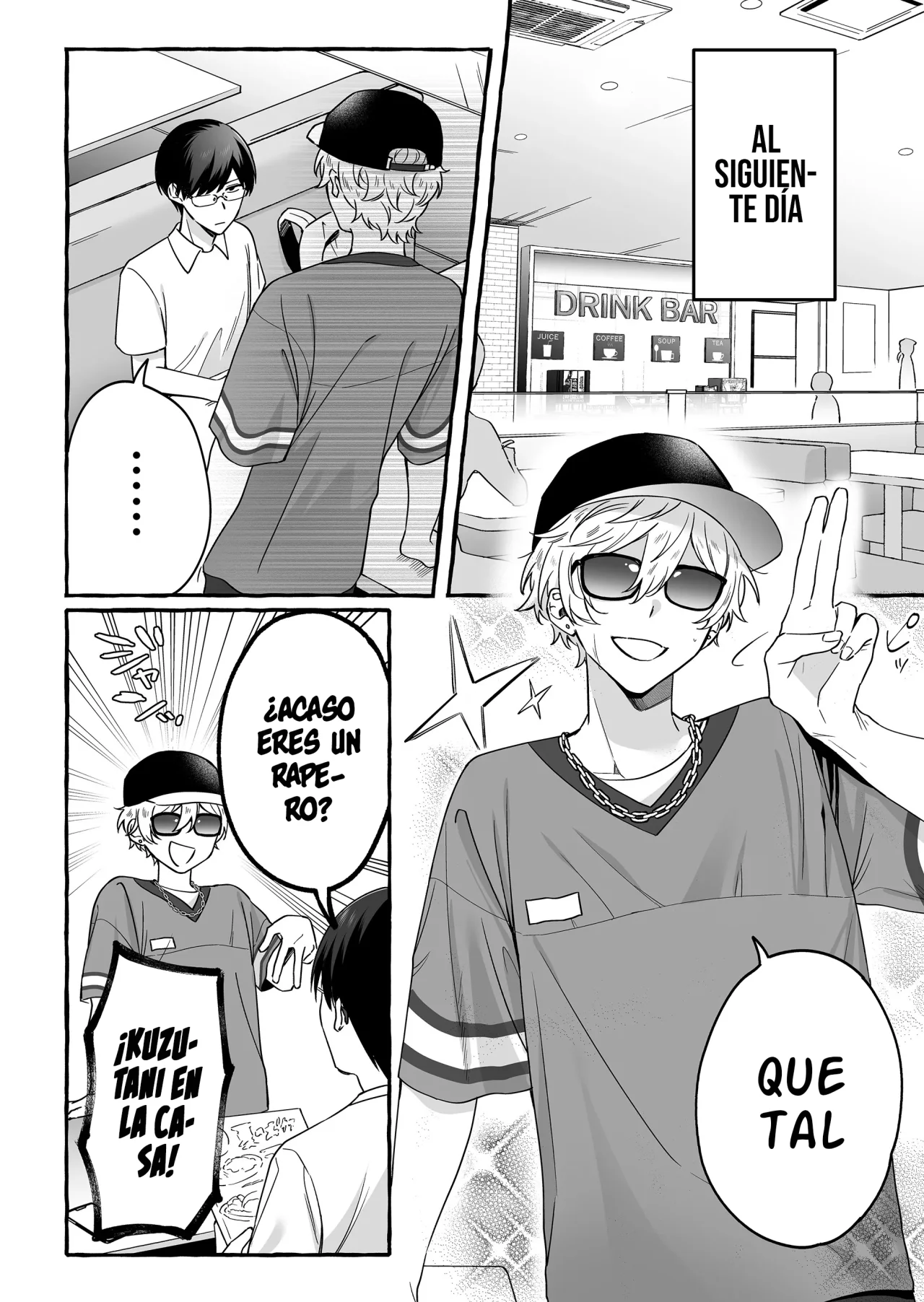 Página 12 del Manga