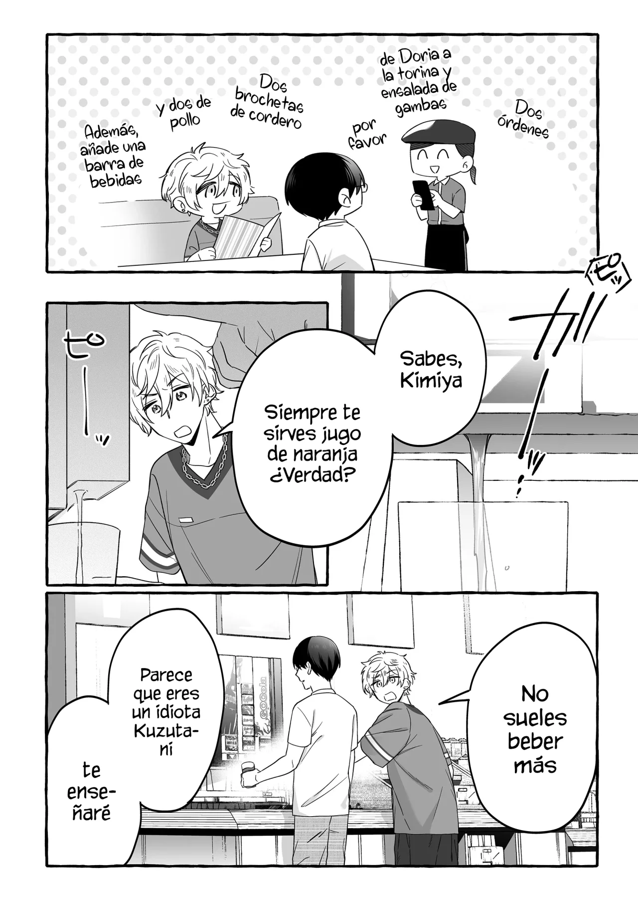 Página 14 del Manga