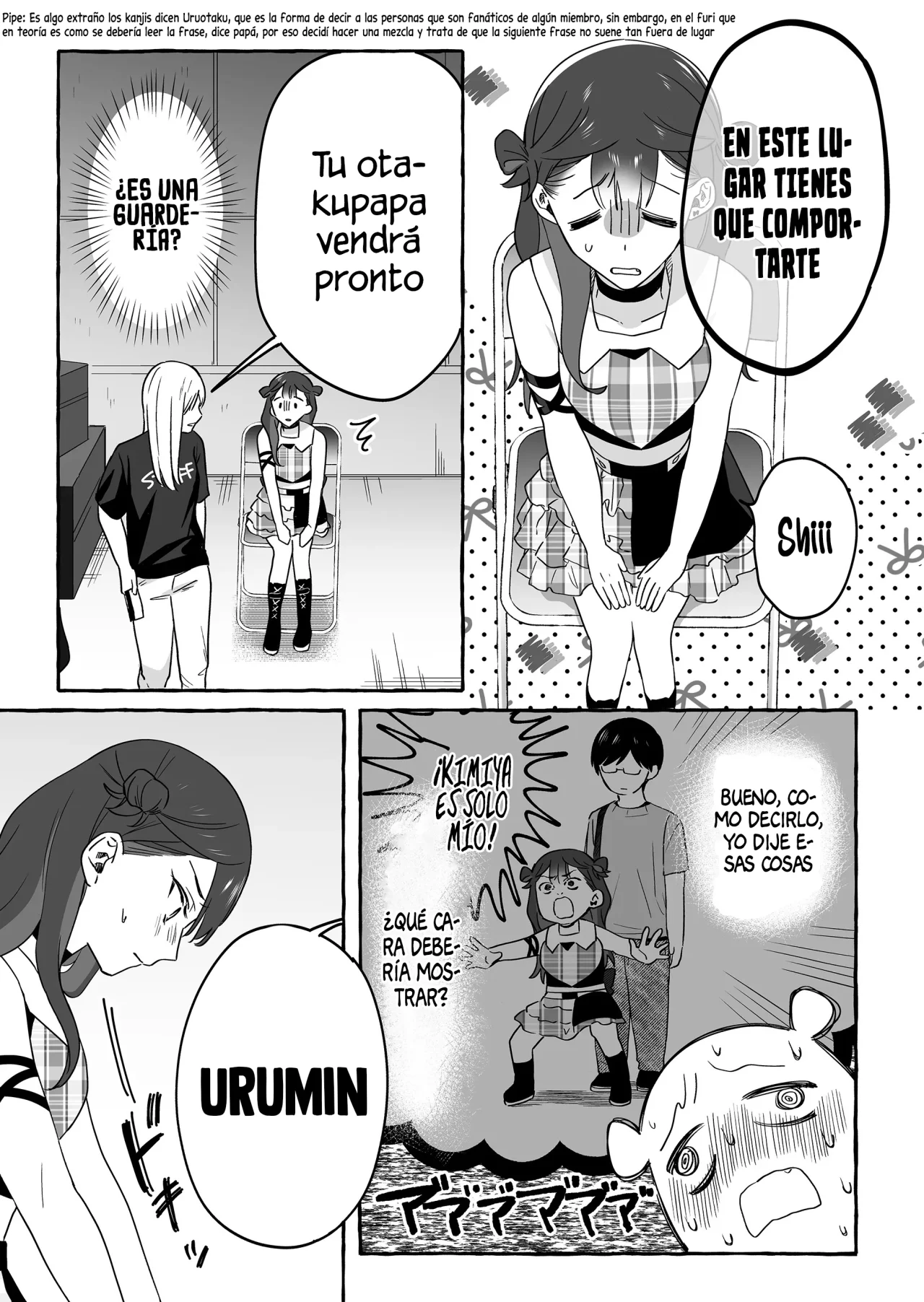 Página 7 del Manga