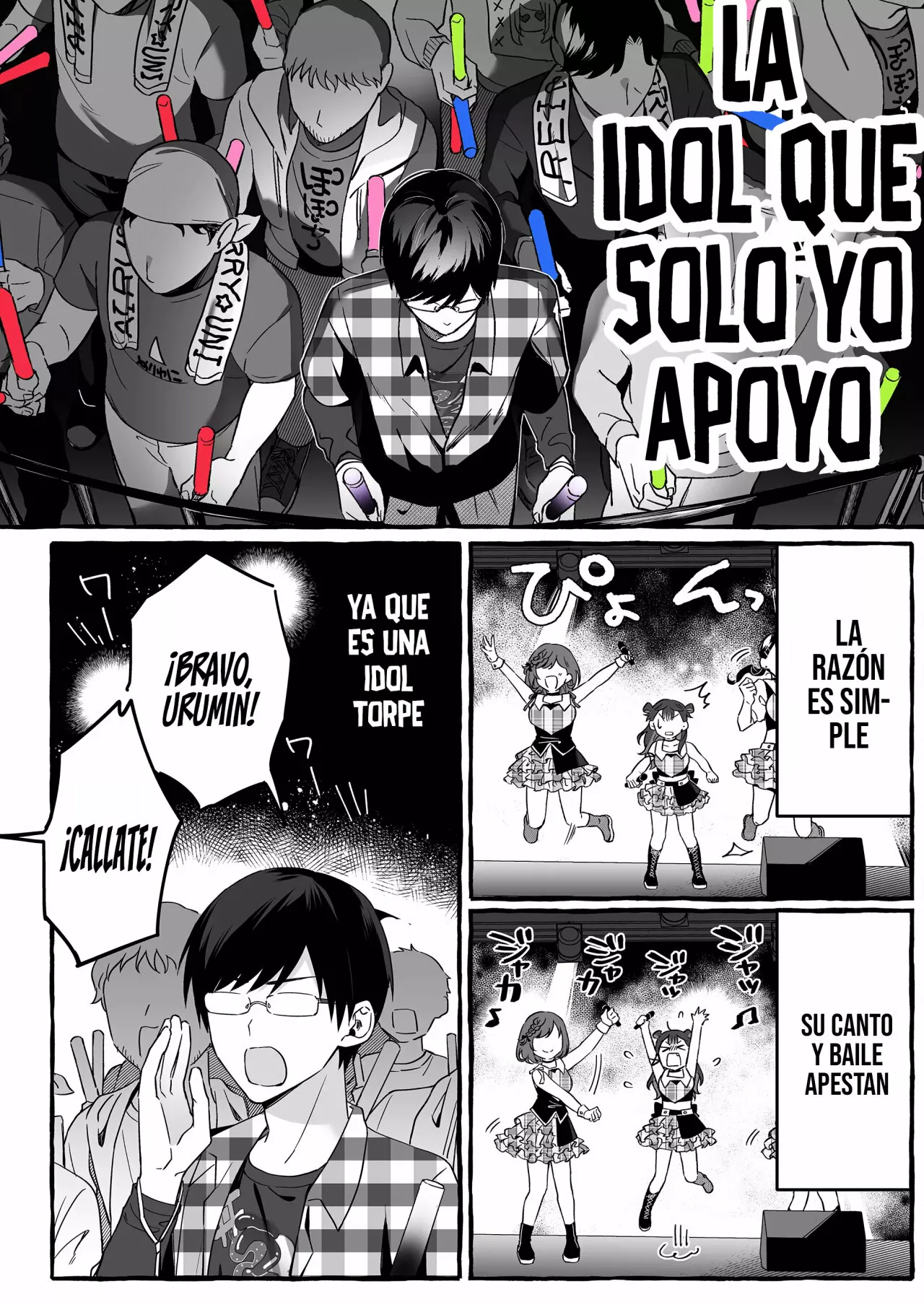 Página 4 del Manga