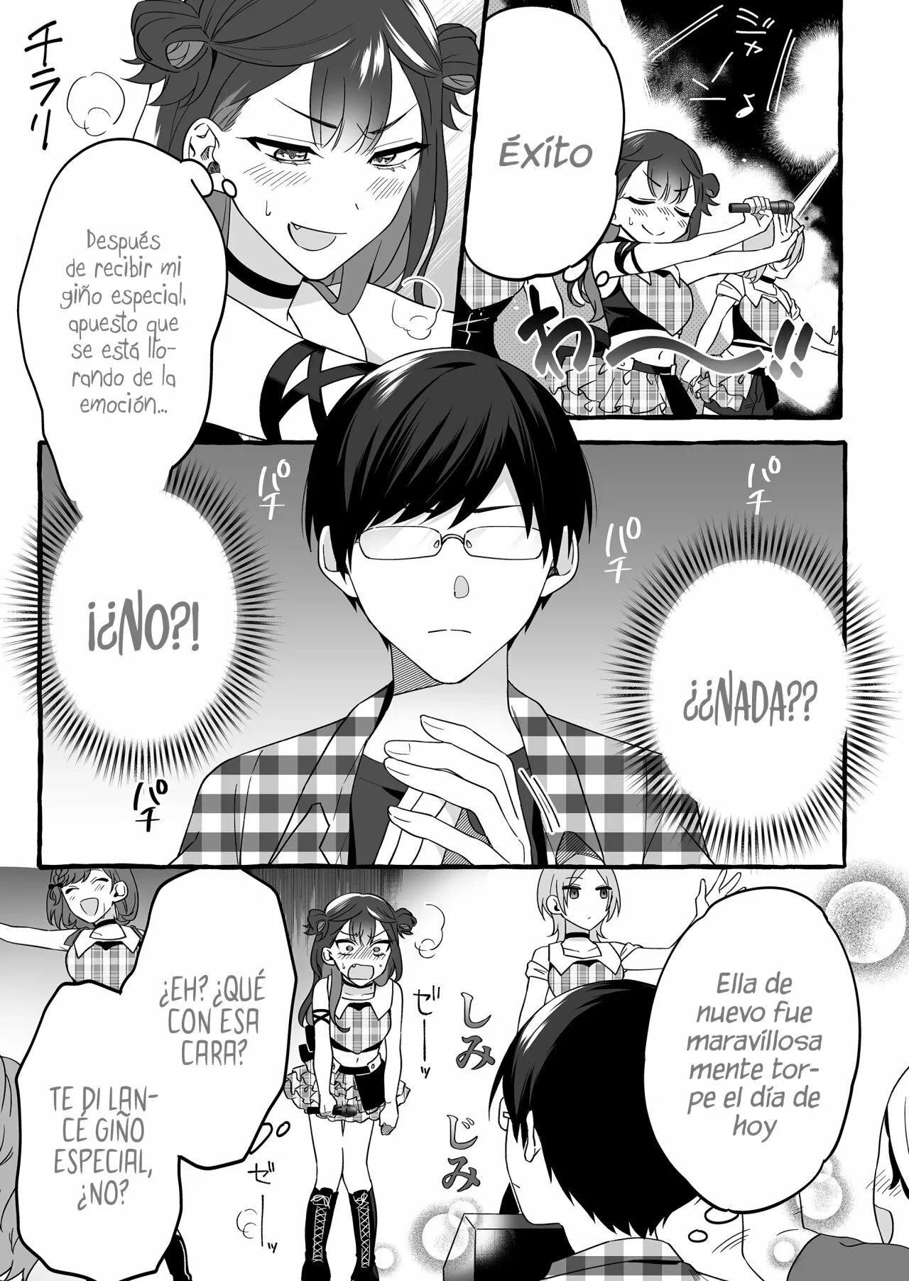 Página 7 del Manga