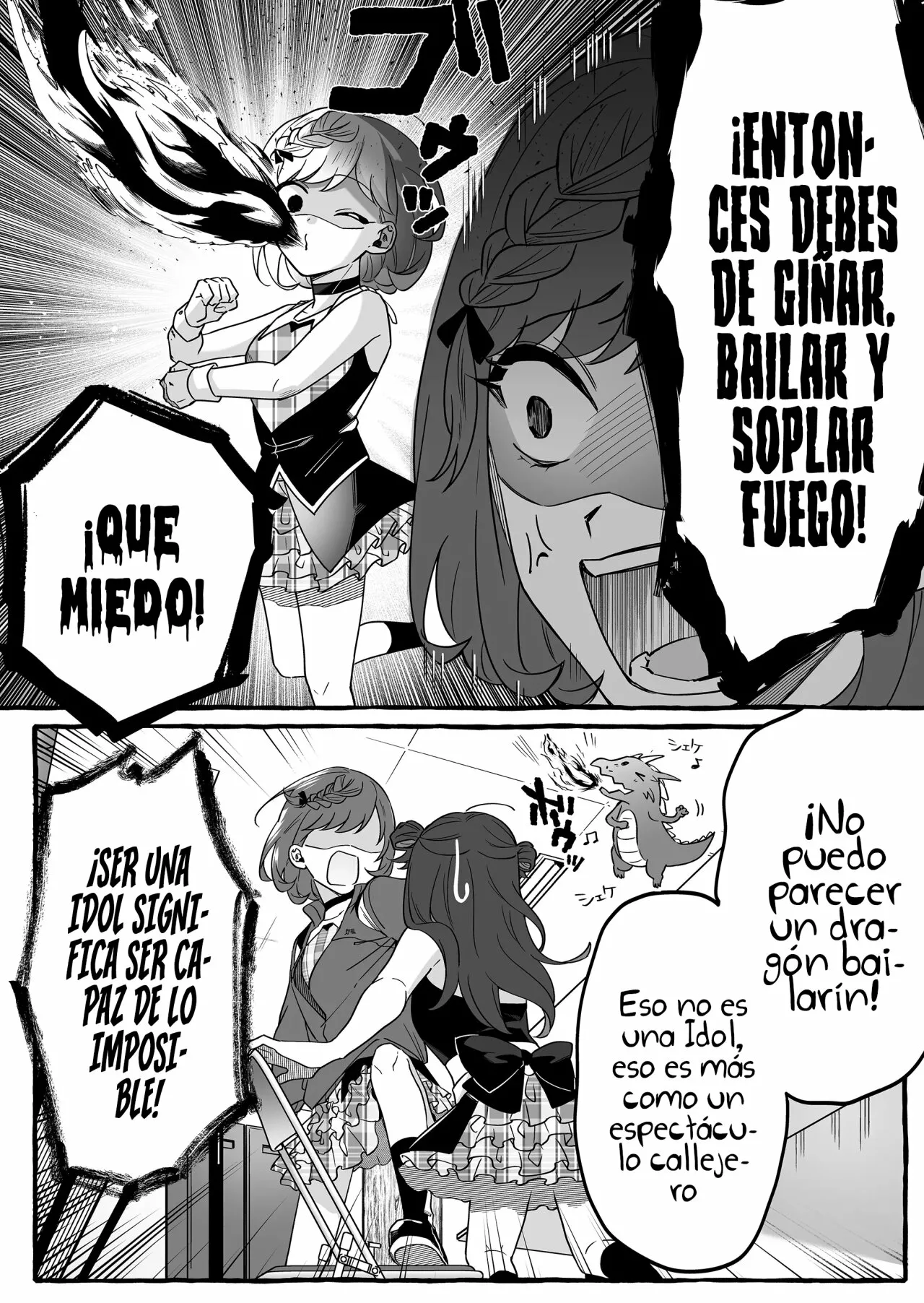 Página 22 del Manga