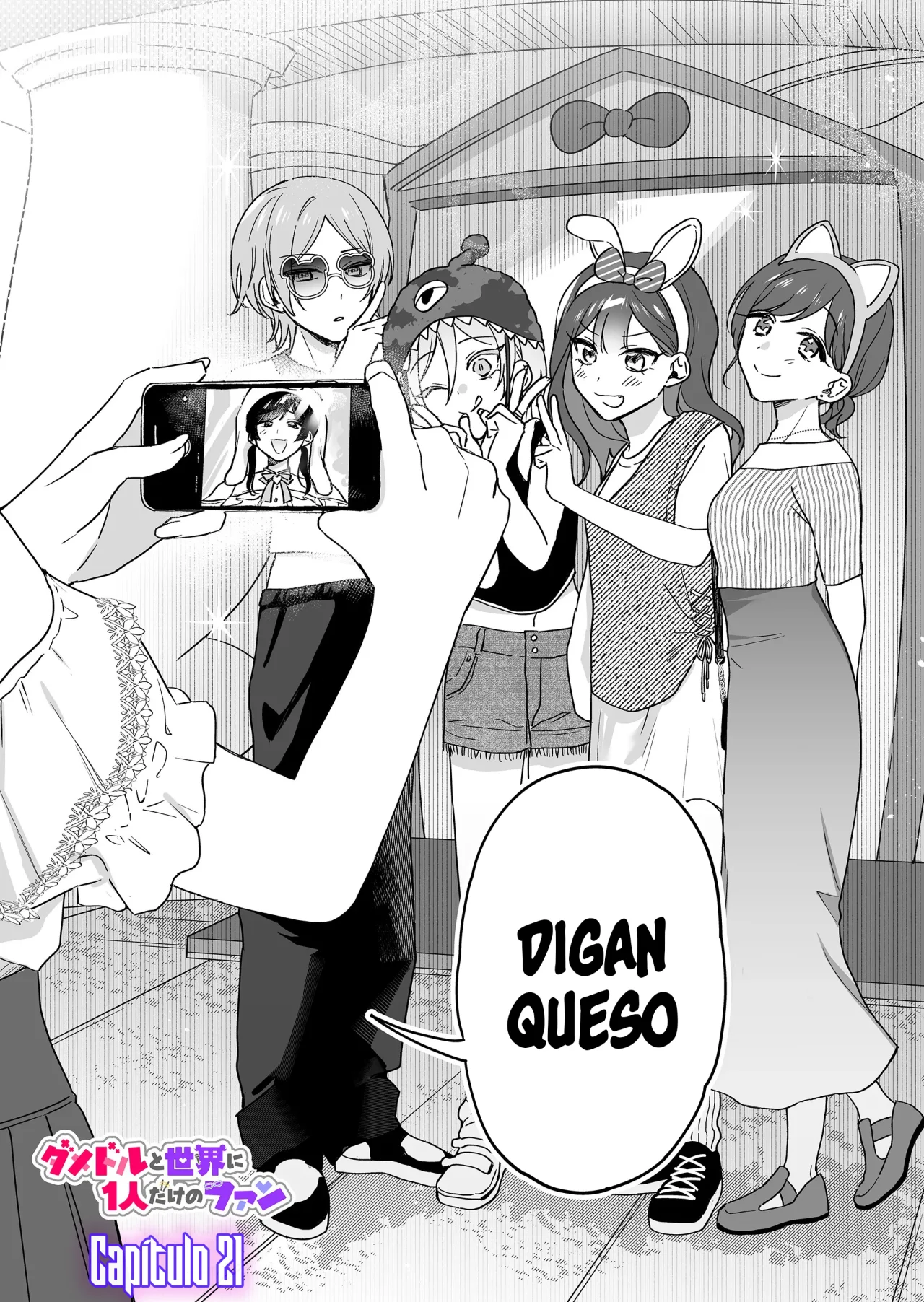 Página 3 del Manga