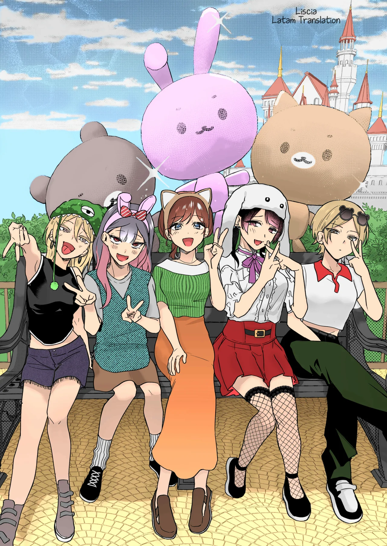 Página 14 del Manga