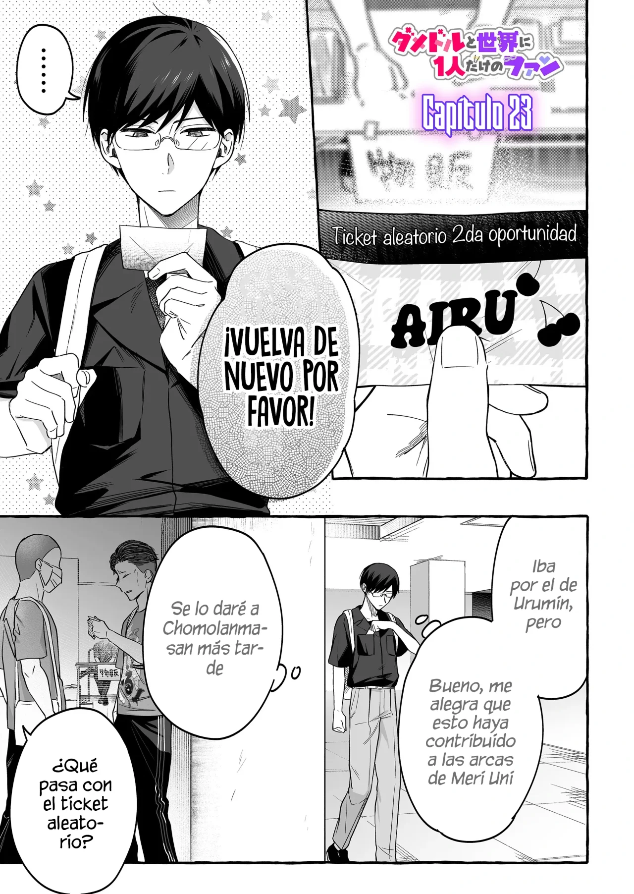 Página 3 del Manga