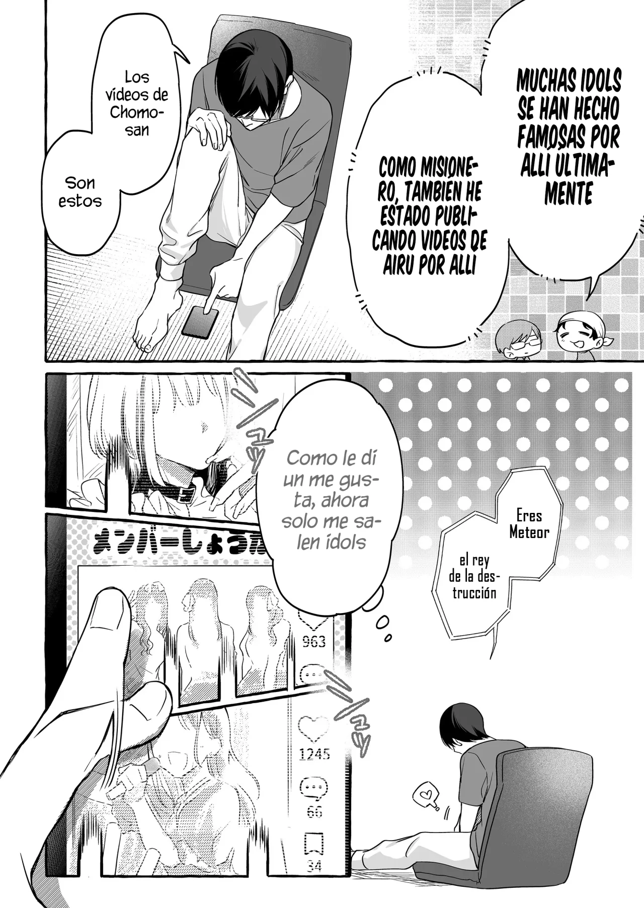 Página 18 del Manga