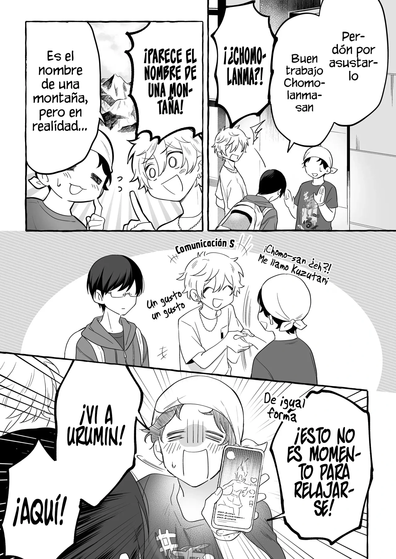 Página 5 del Manga