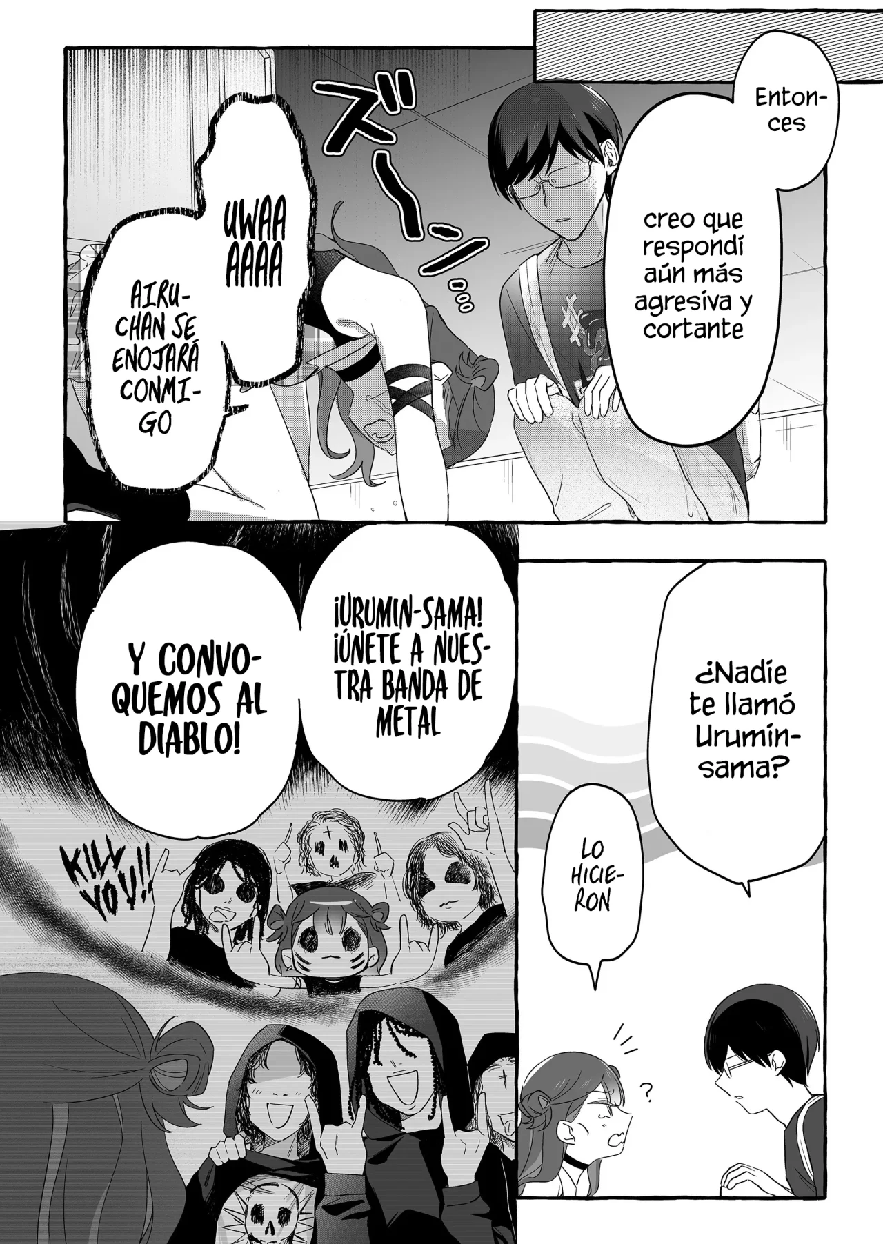 Página 16 del Manga