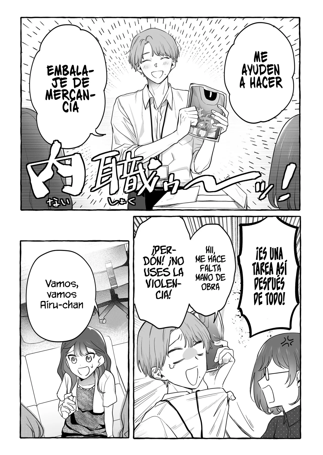 Página 11 del Manga