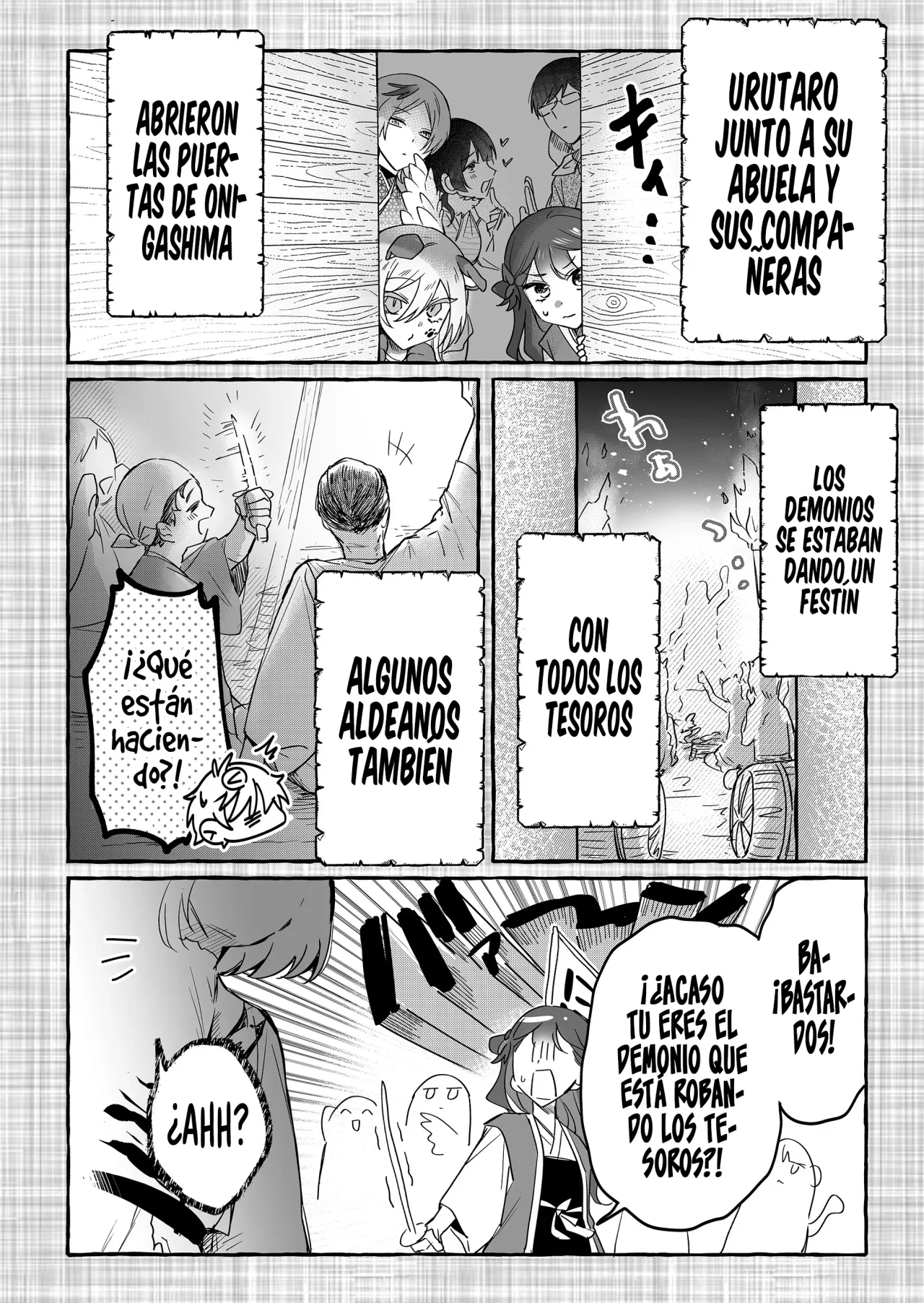 Página 6 del Manga