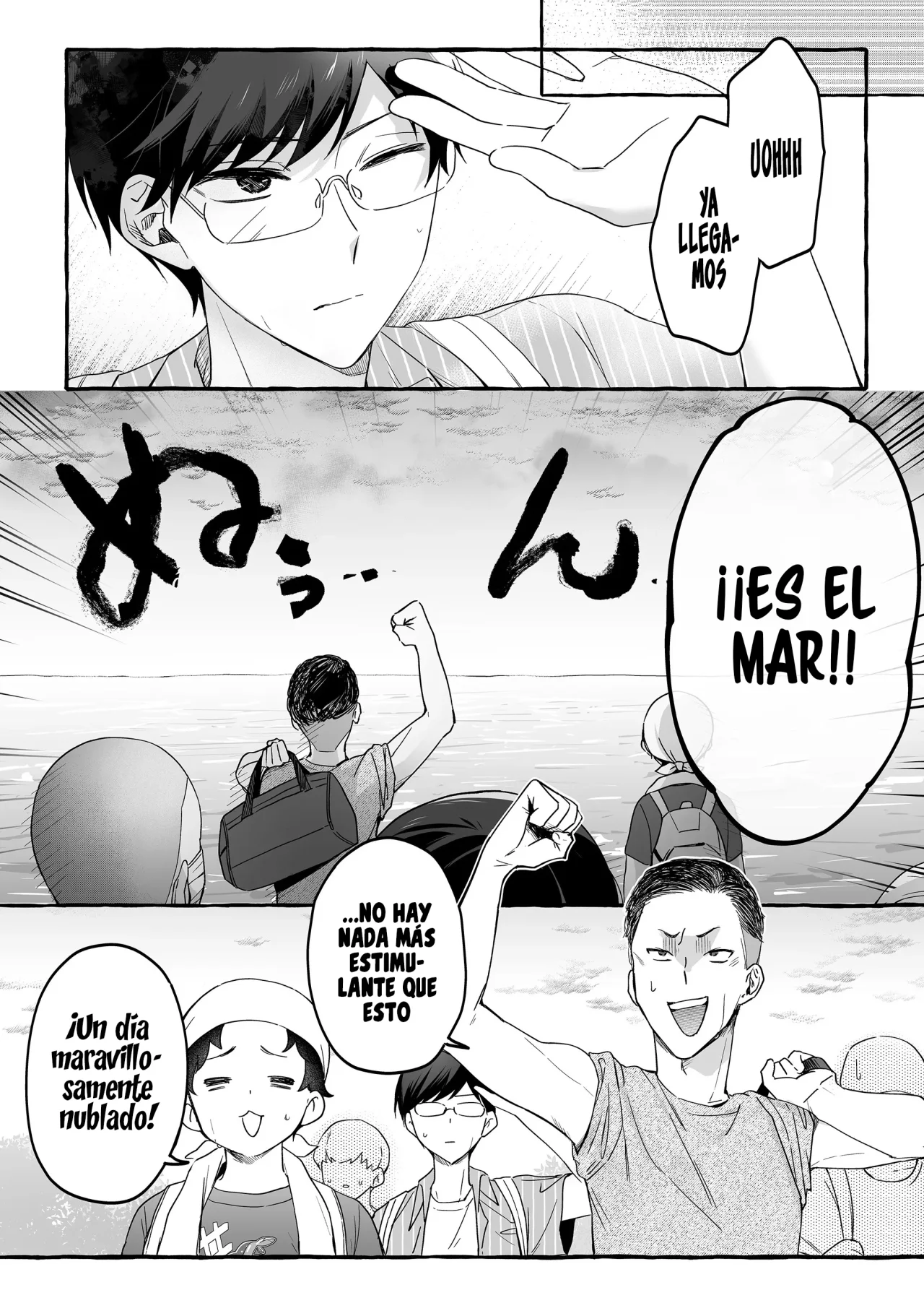 Página 5 del Manga