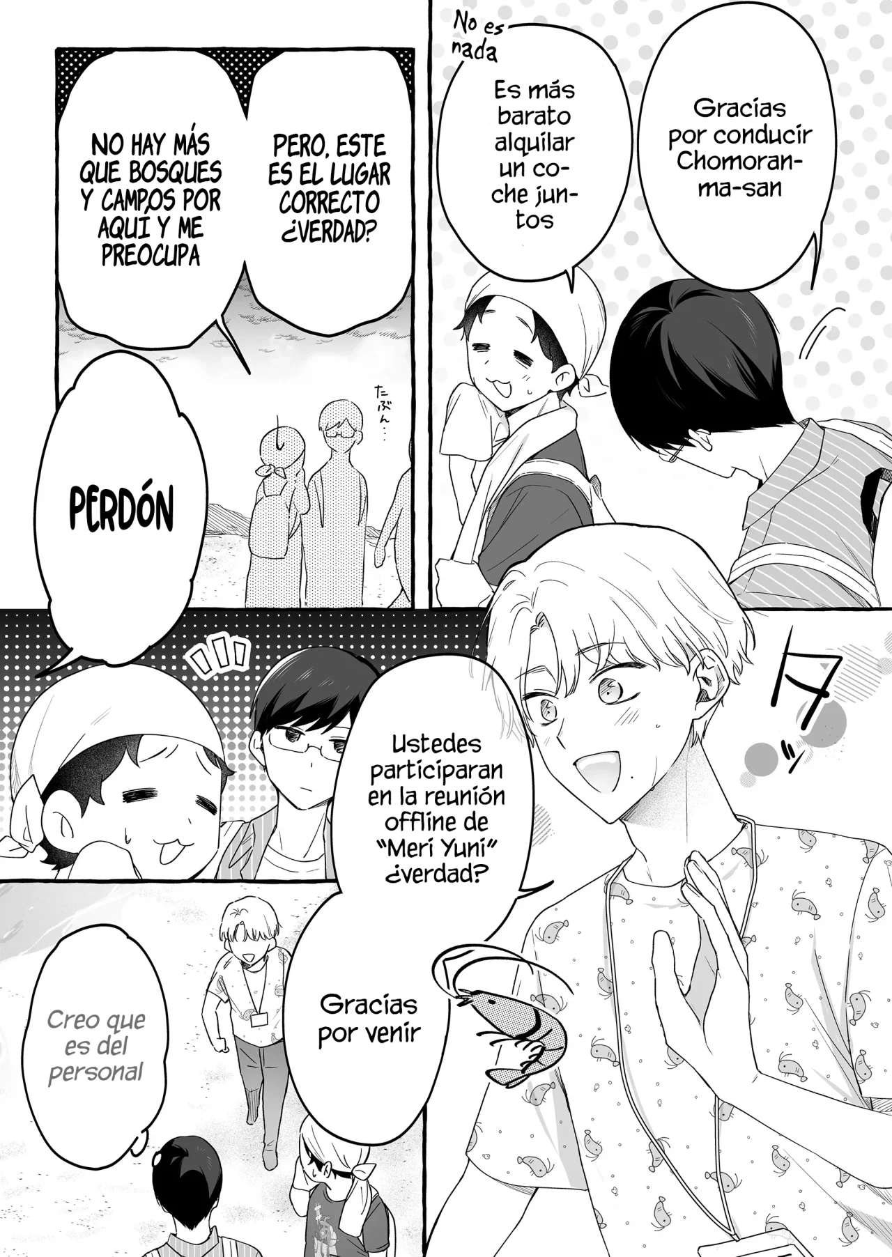 Página 6 del Manga