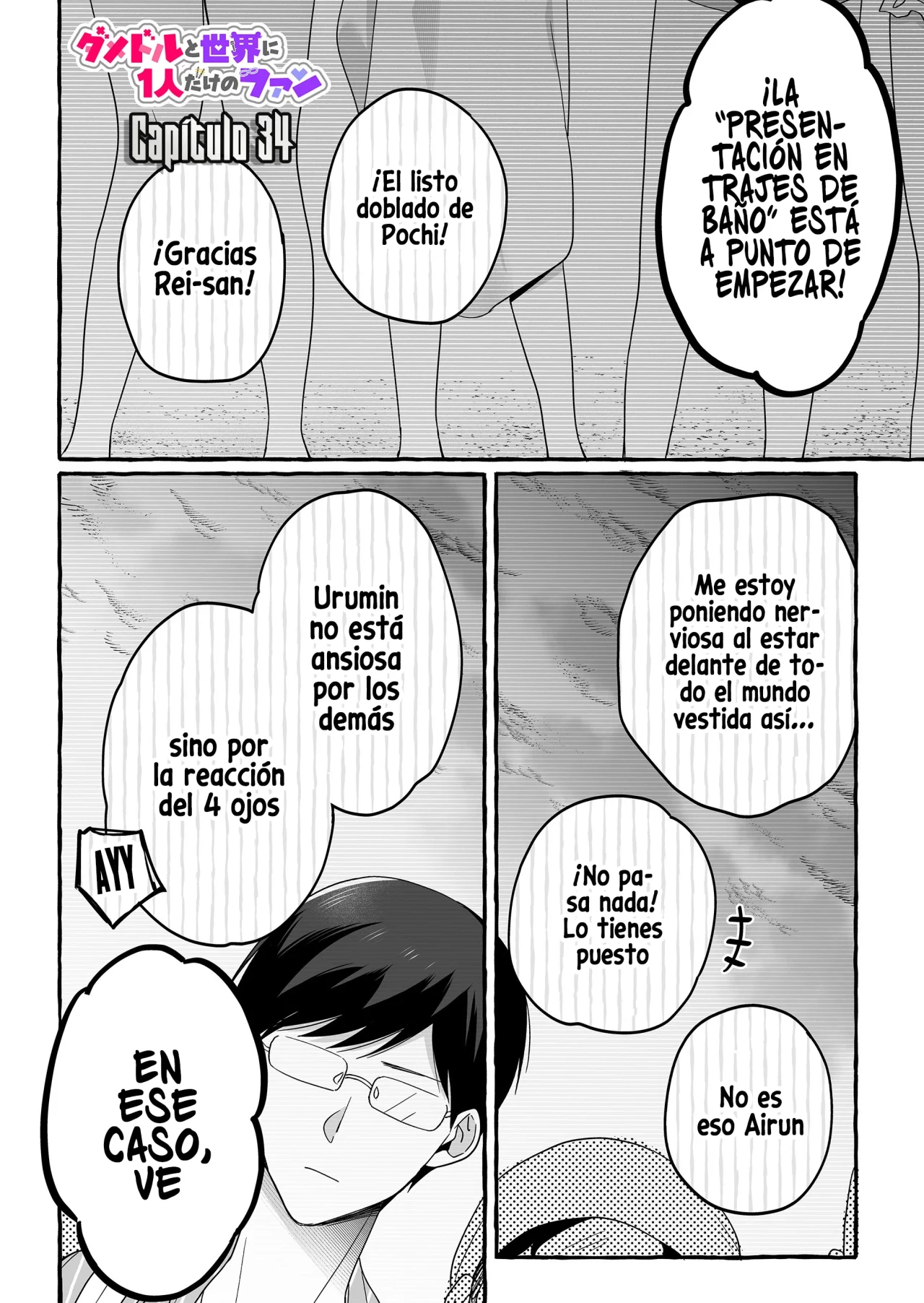 Página 3 del Manga