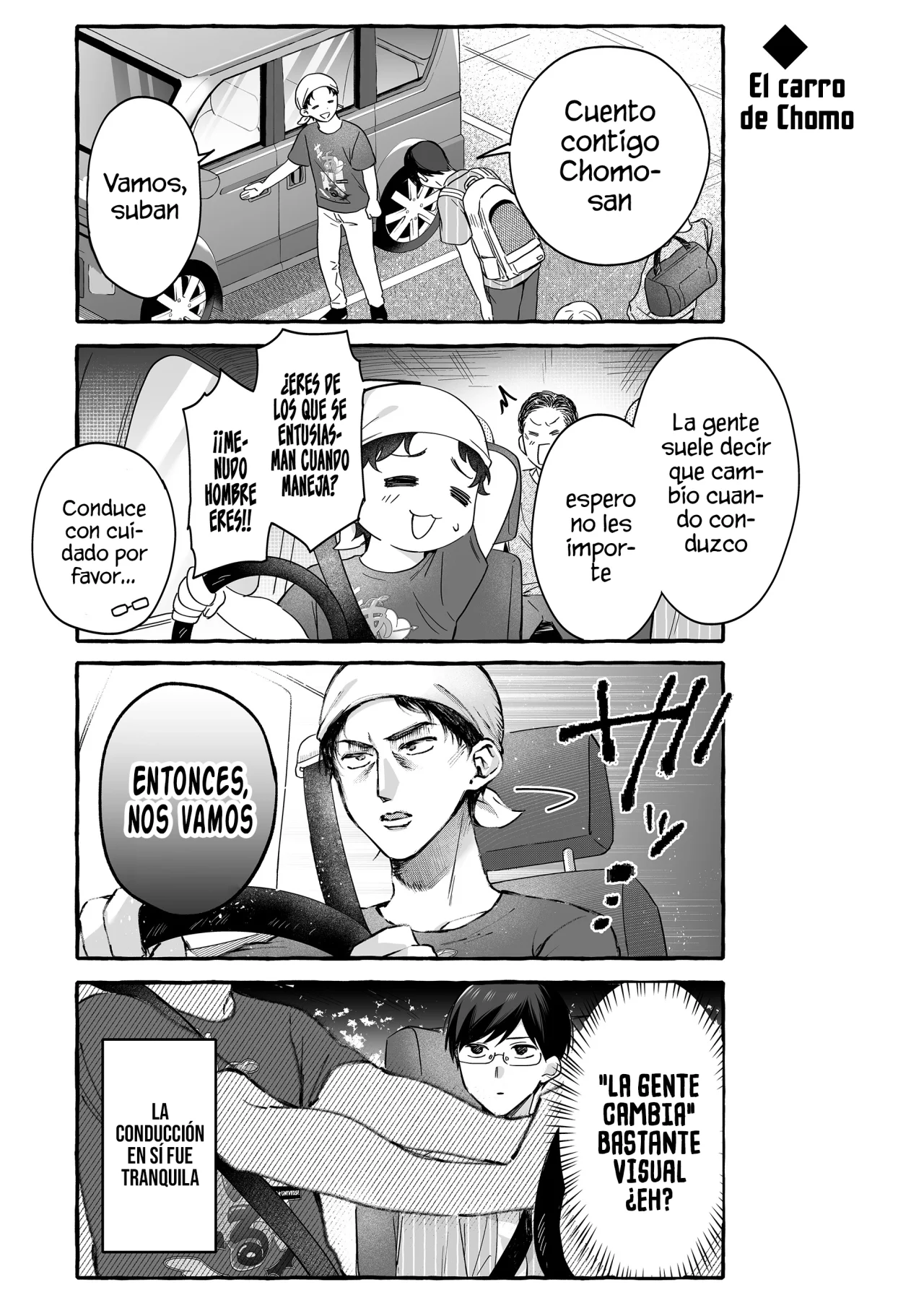 Página 7 del Manga