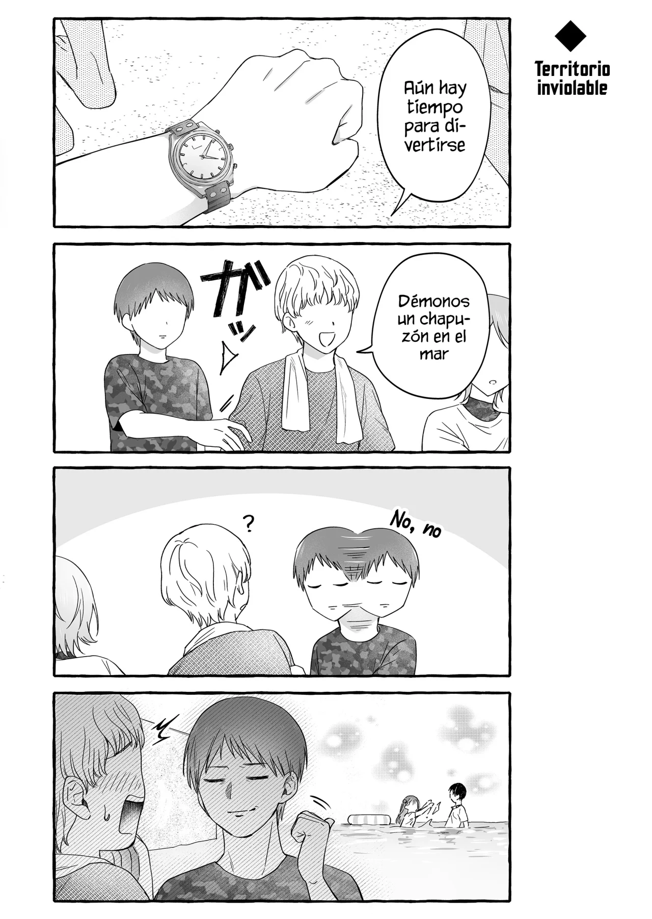Página 14 del Manga