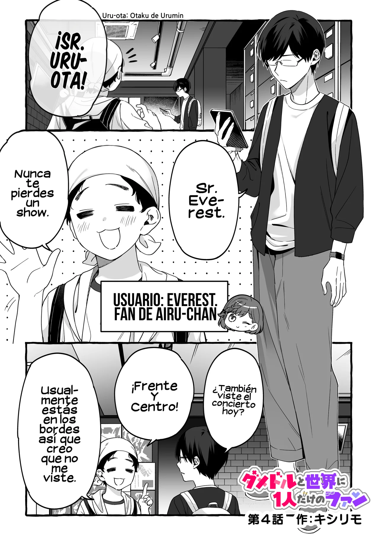 Página 2 del Manga