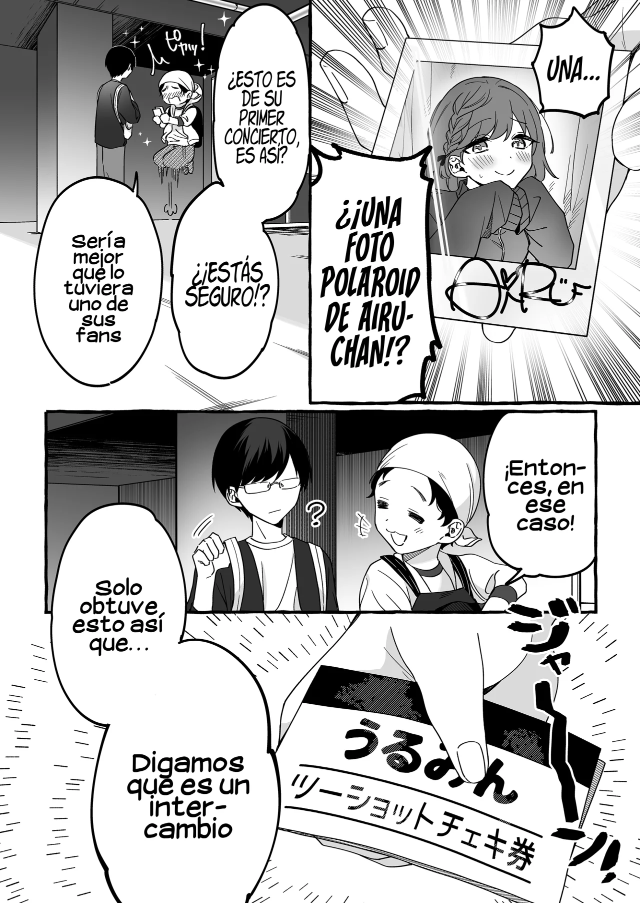 Página 5 del Manga