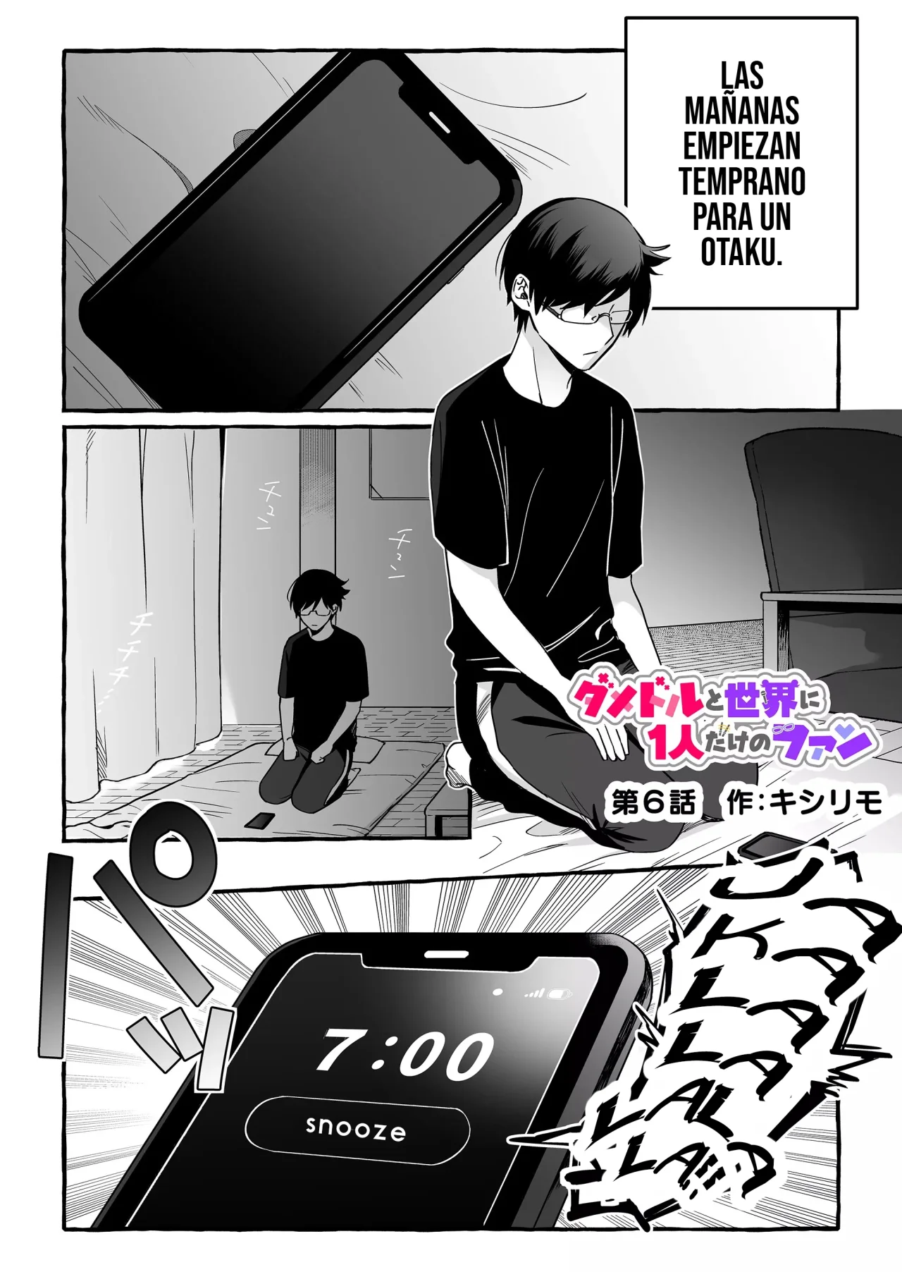 Página 3 del Manga