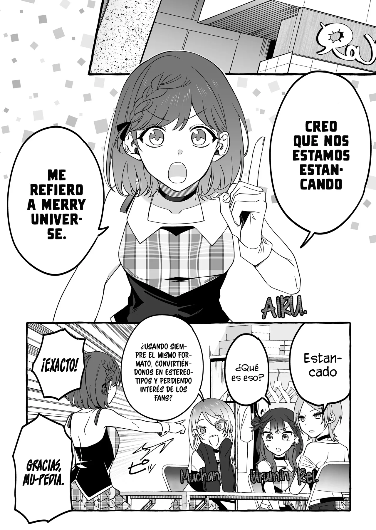 Página 4 del Manga