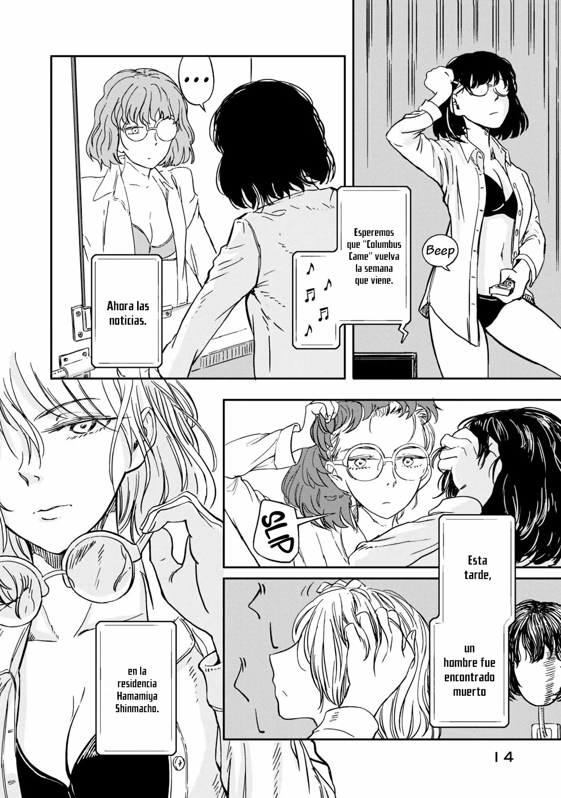 Página 13 del Manga