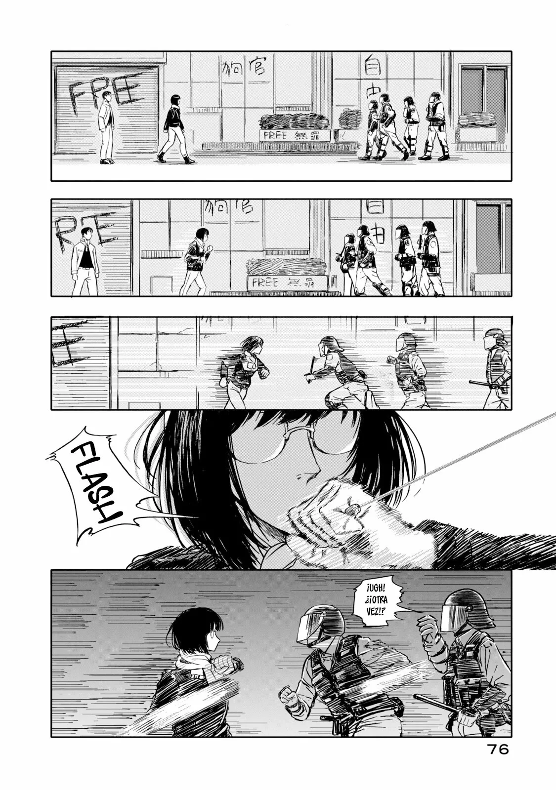 Página 13 del Manga