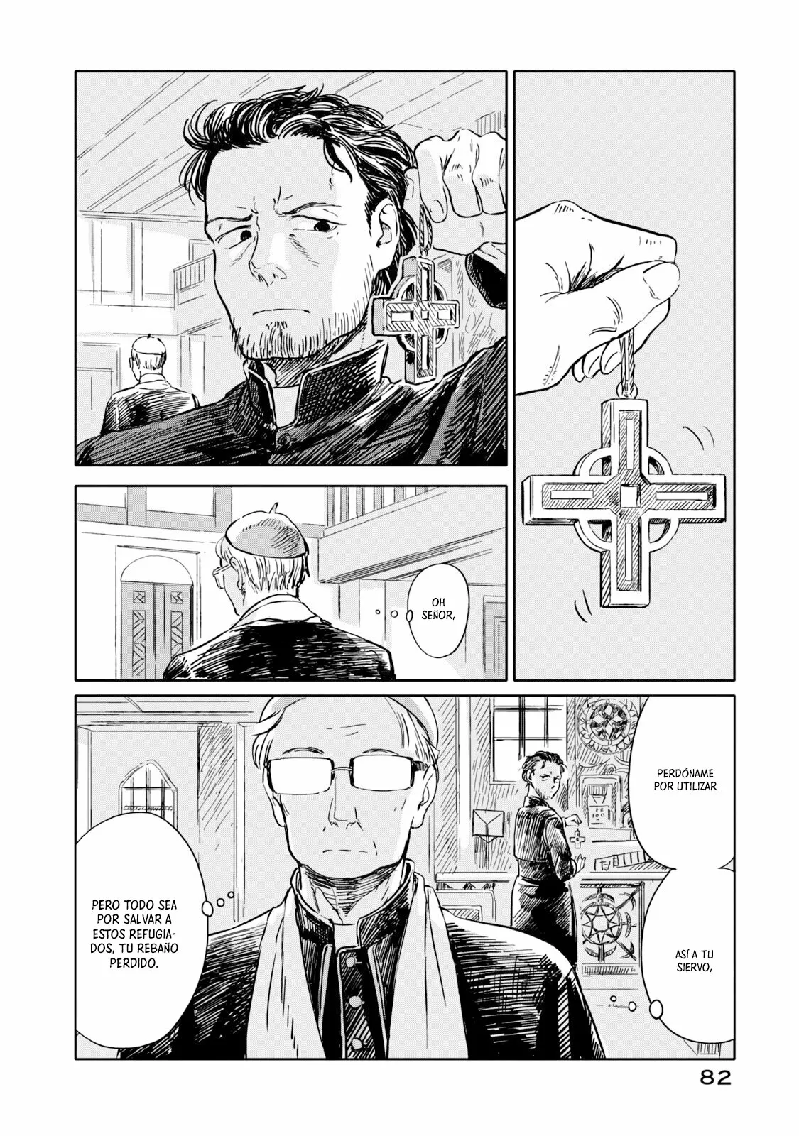 Página 17 del Manga