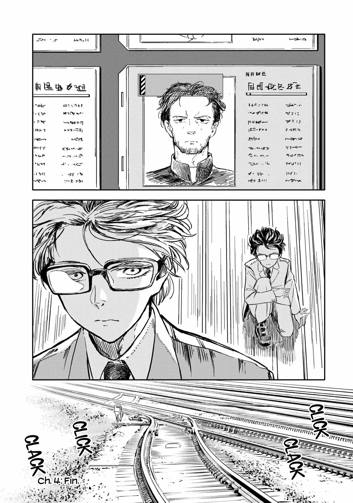 Página 29 del Manga