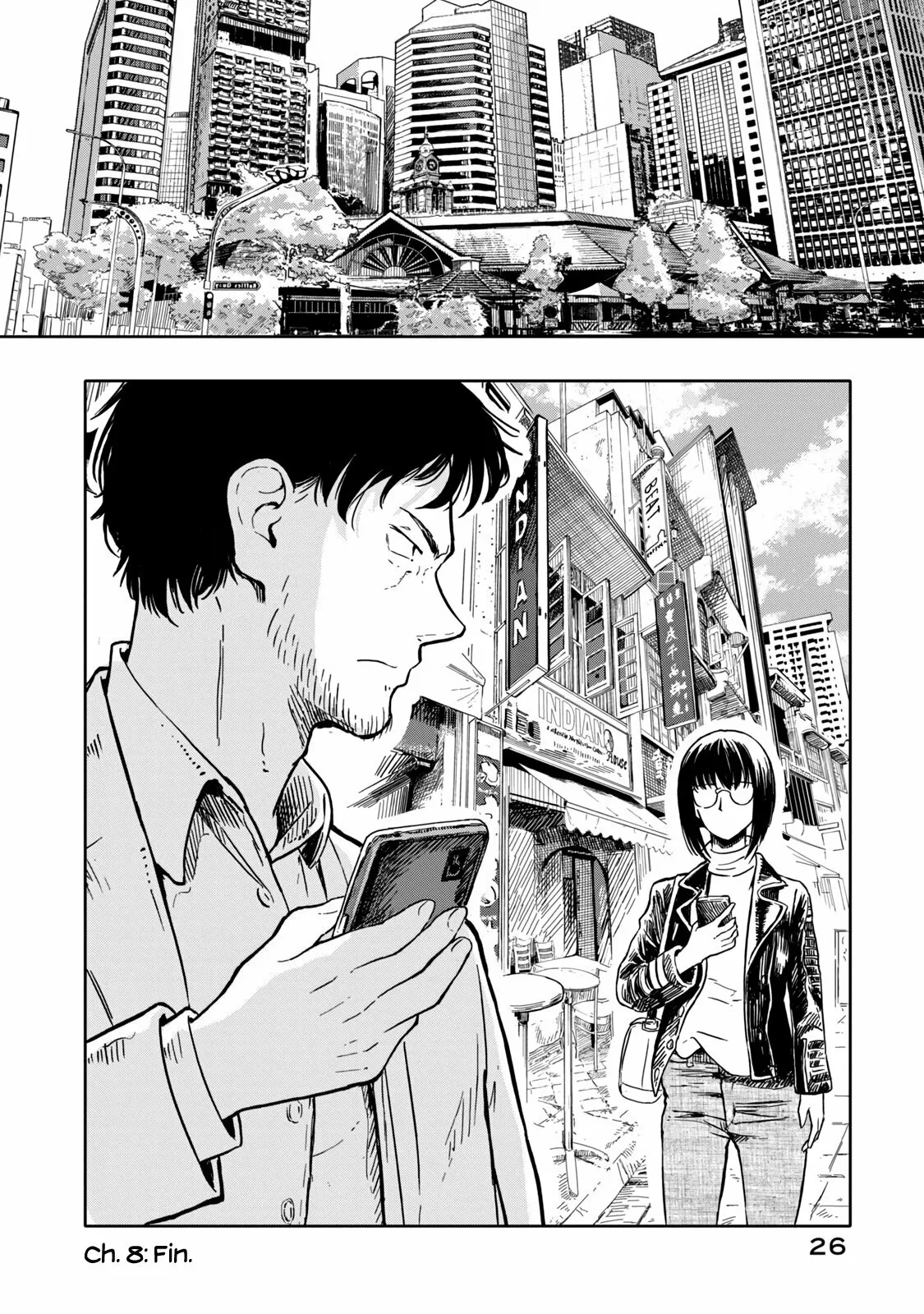 Página 23 del Manga