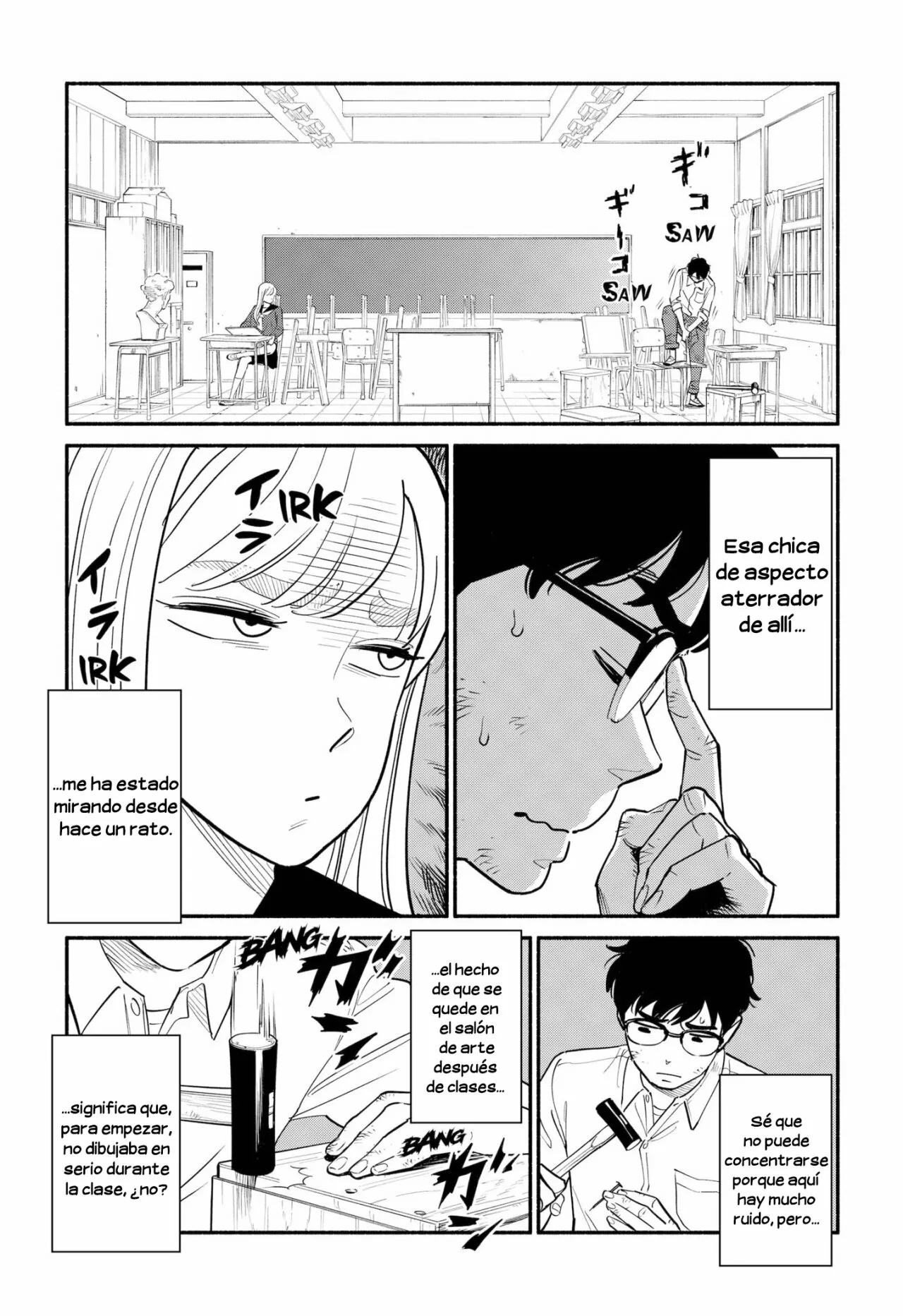 Página 5 del Manga