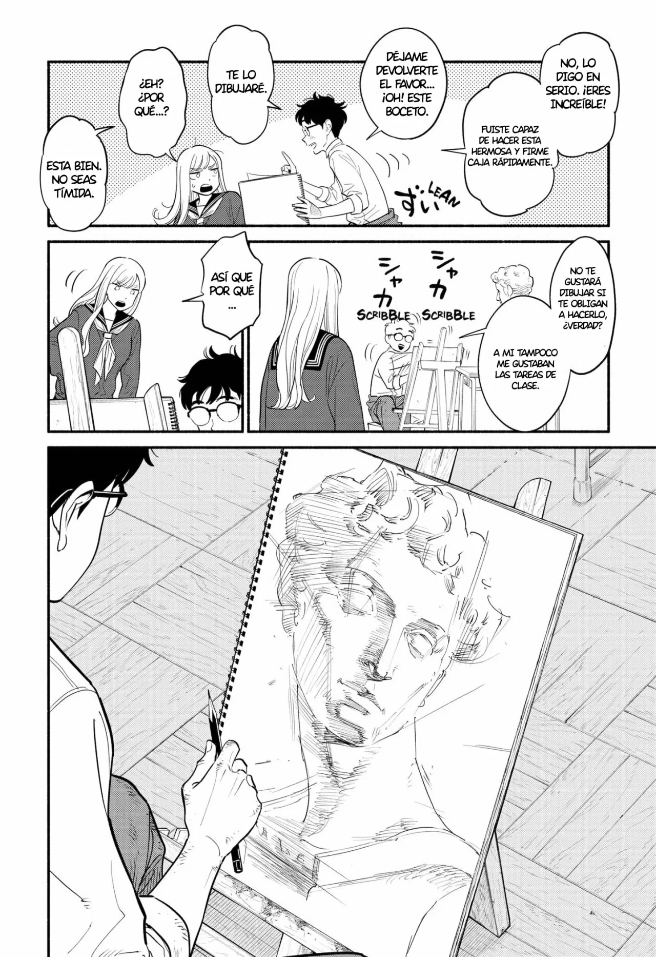 Página 12 del Manga