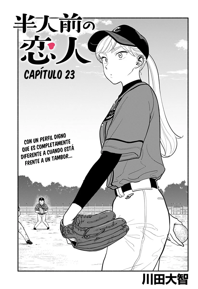 Página 1 del Manga