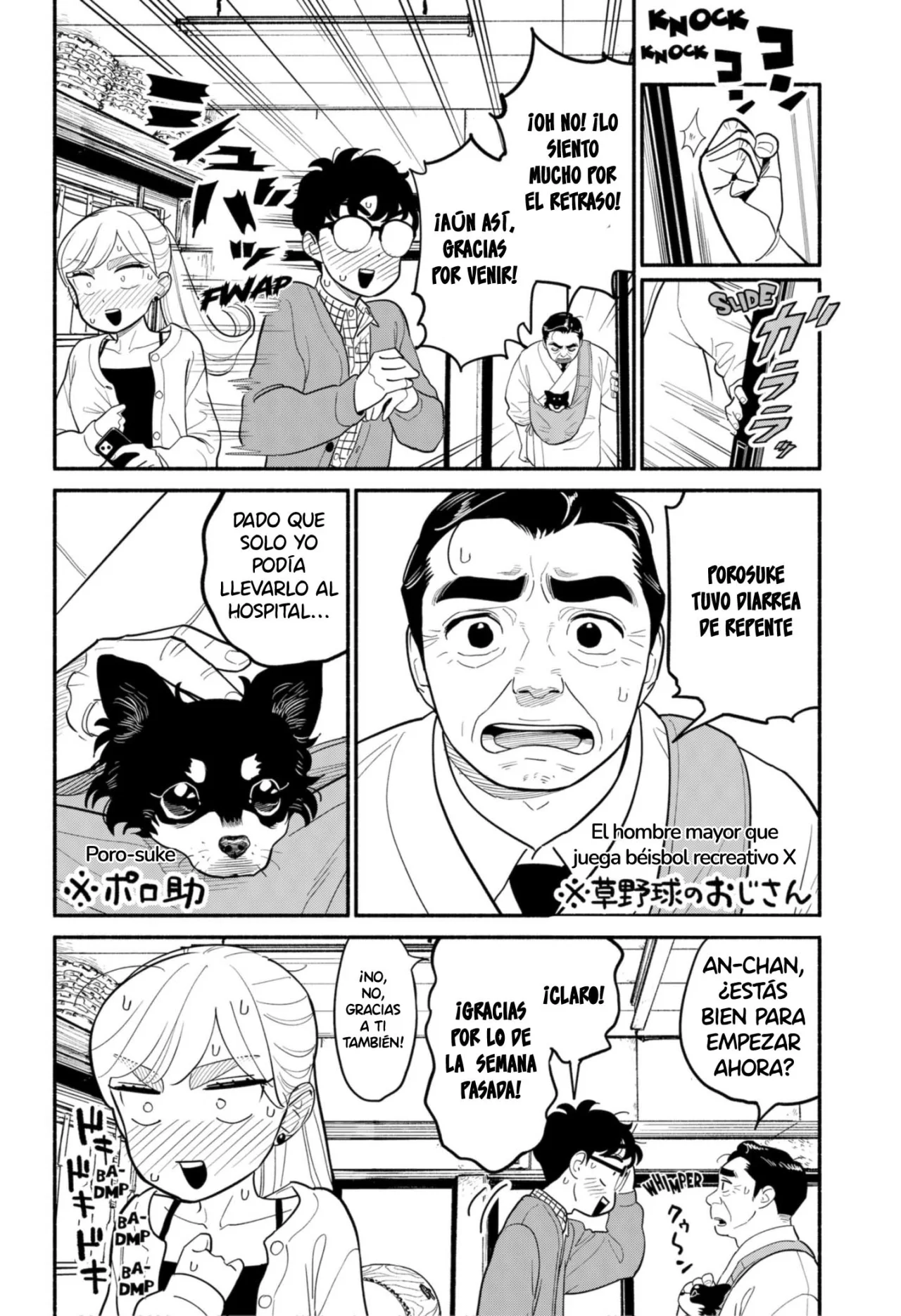 Página 8 del Manga