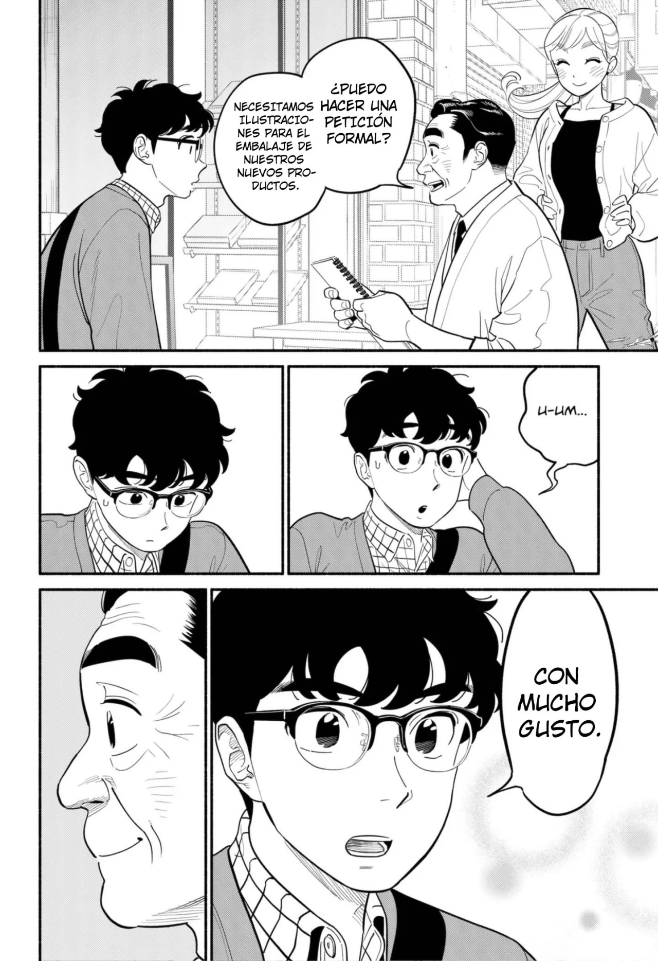 Página 12 del Manga