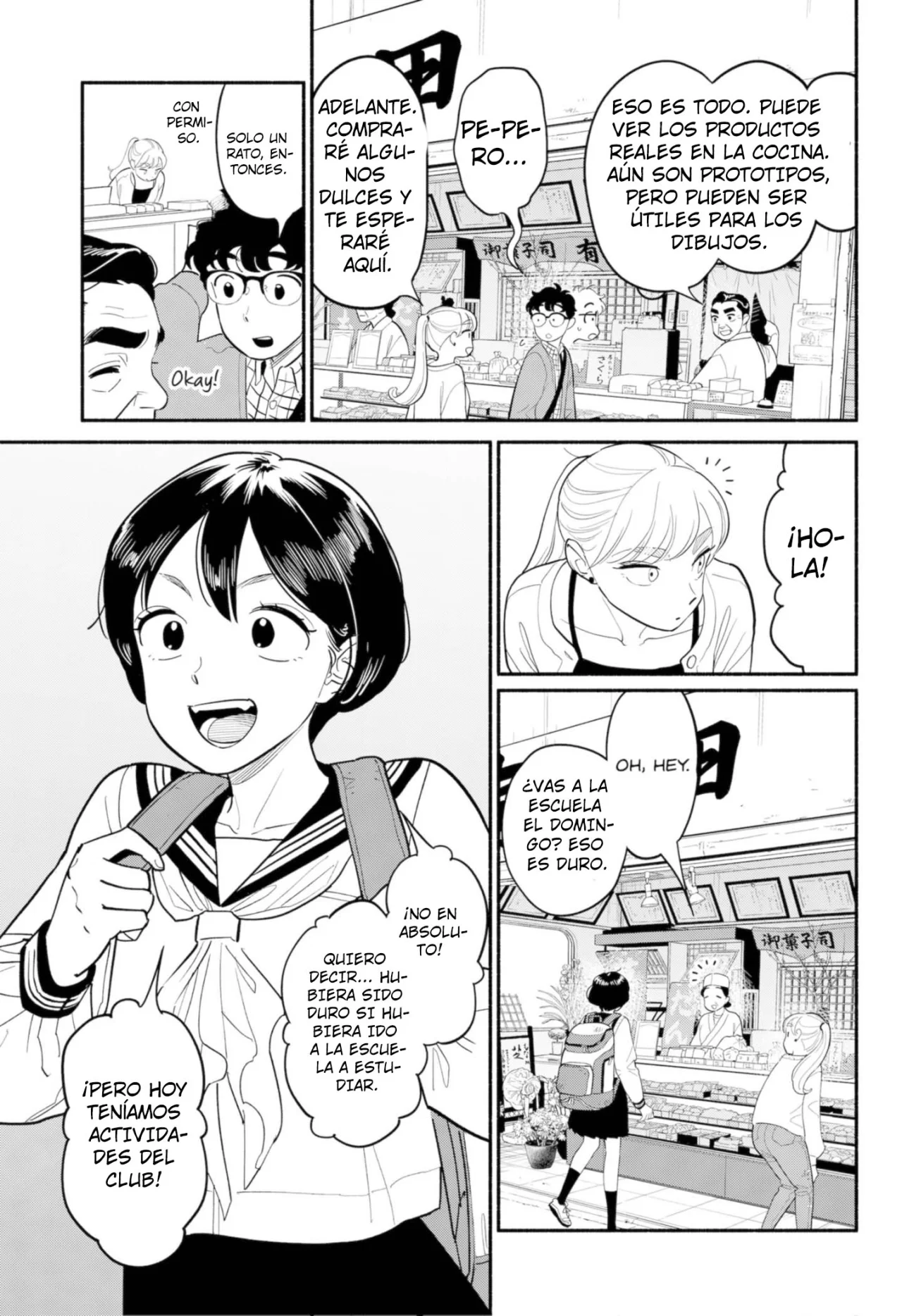 Página 13 del Manga