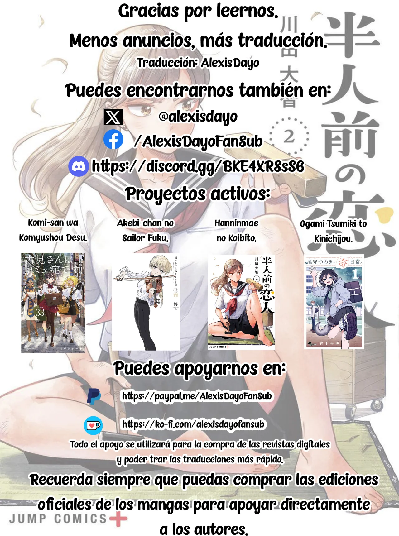 Página 19 del Manga