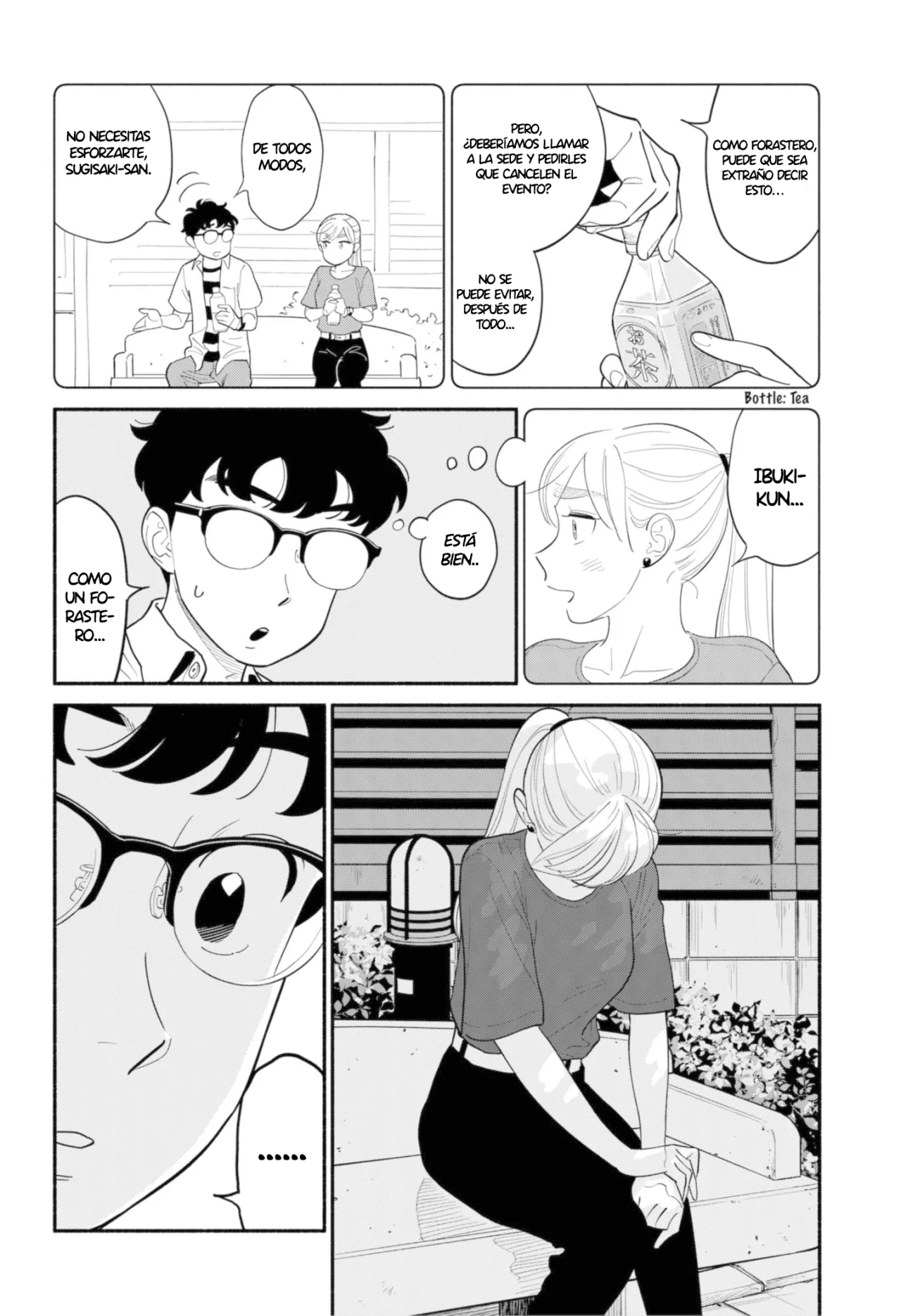 Página 7 del Manga