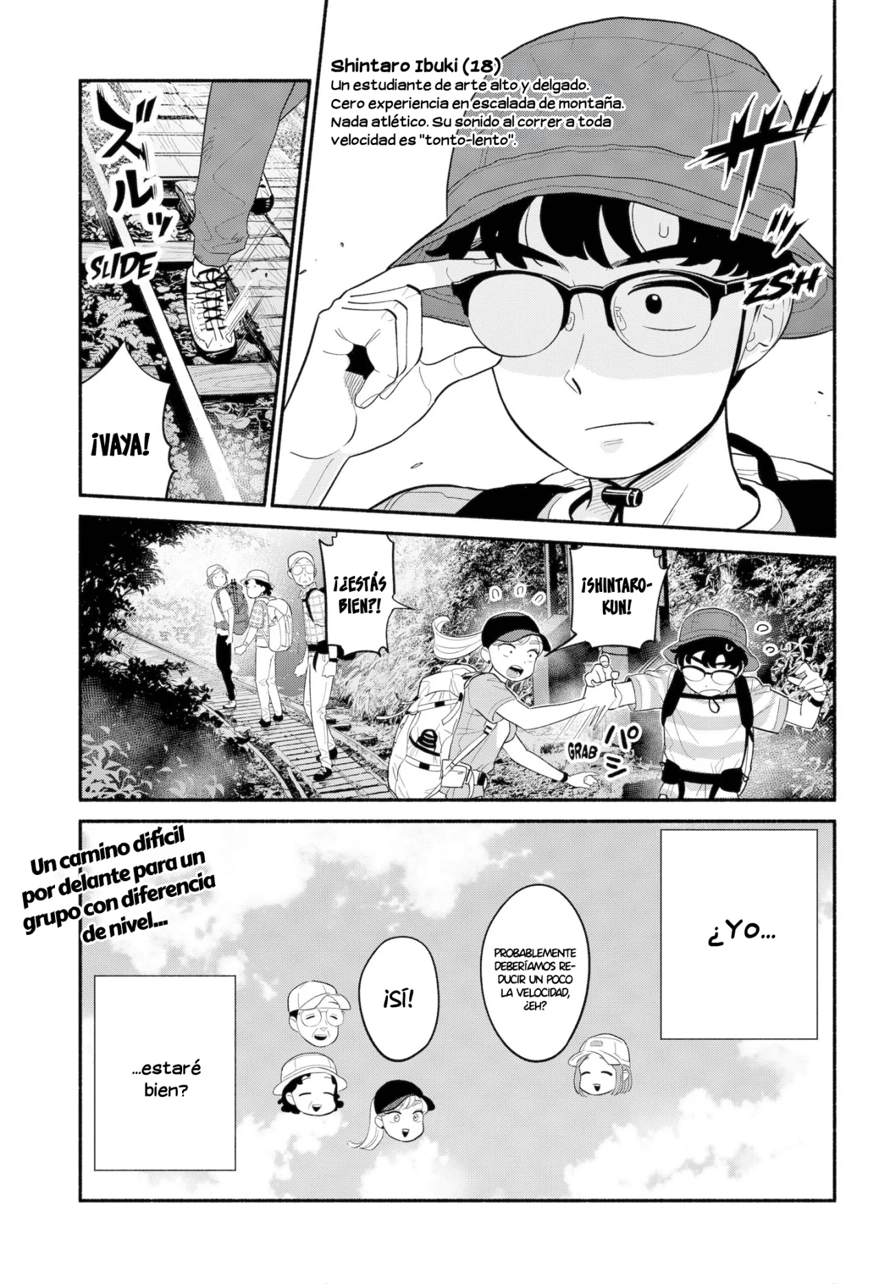 Página 18 del Manga