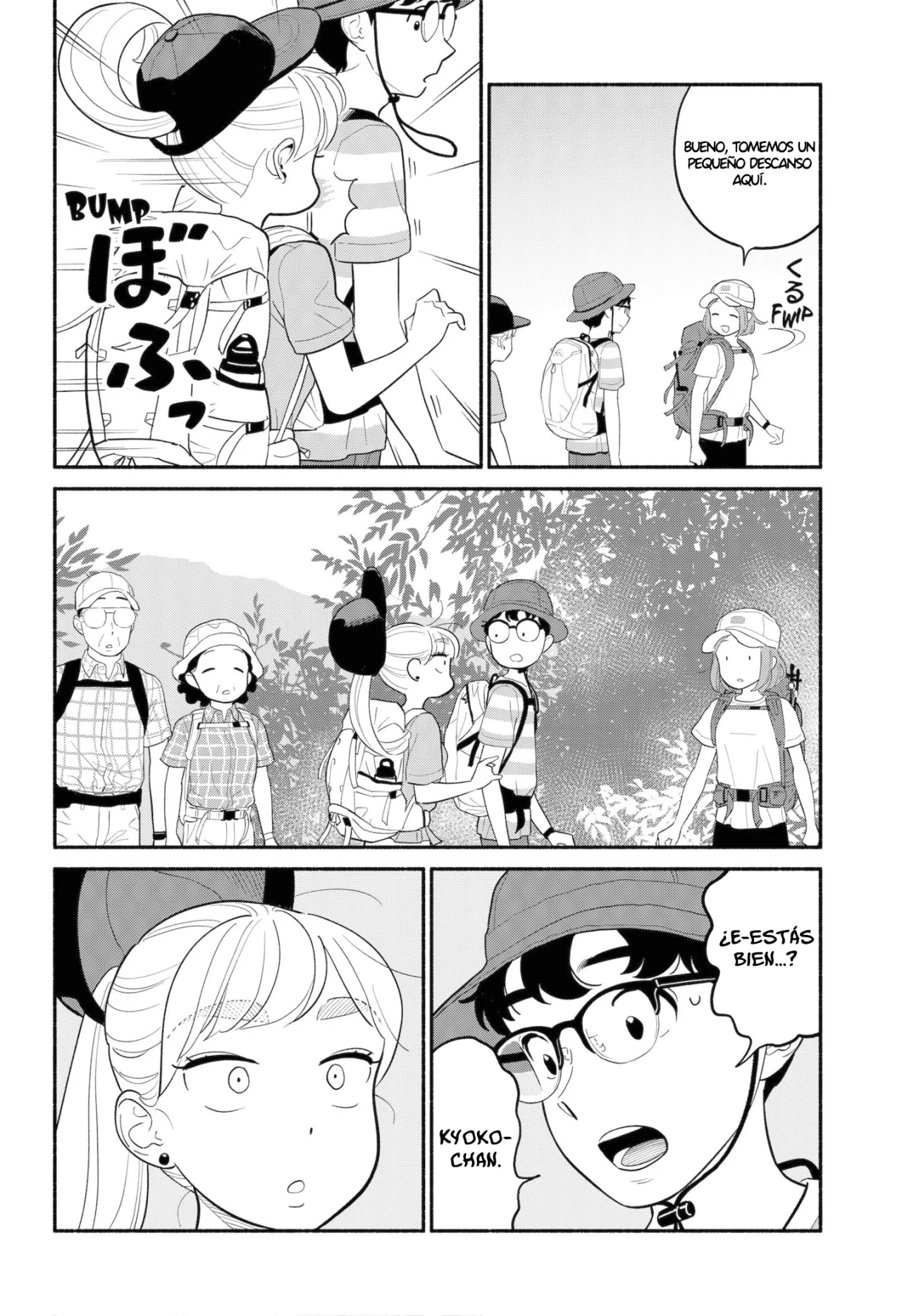 Página 17 del Manga