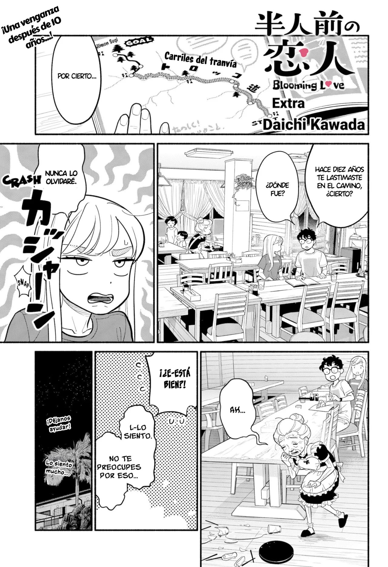 Página 2 del Manga