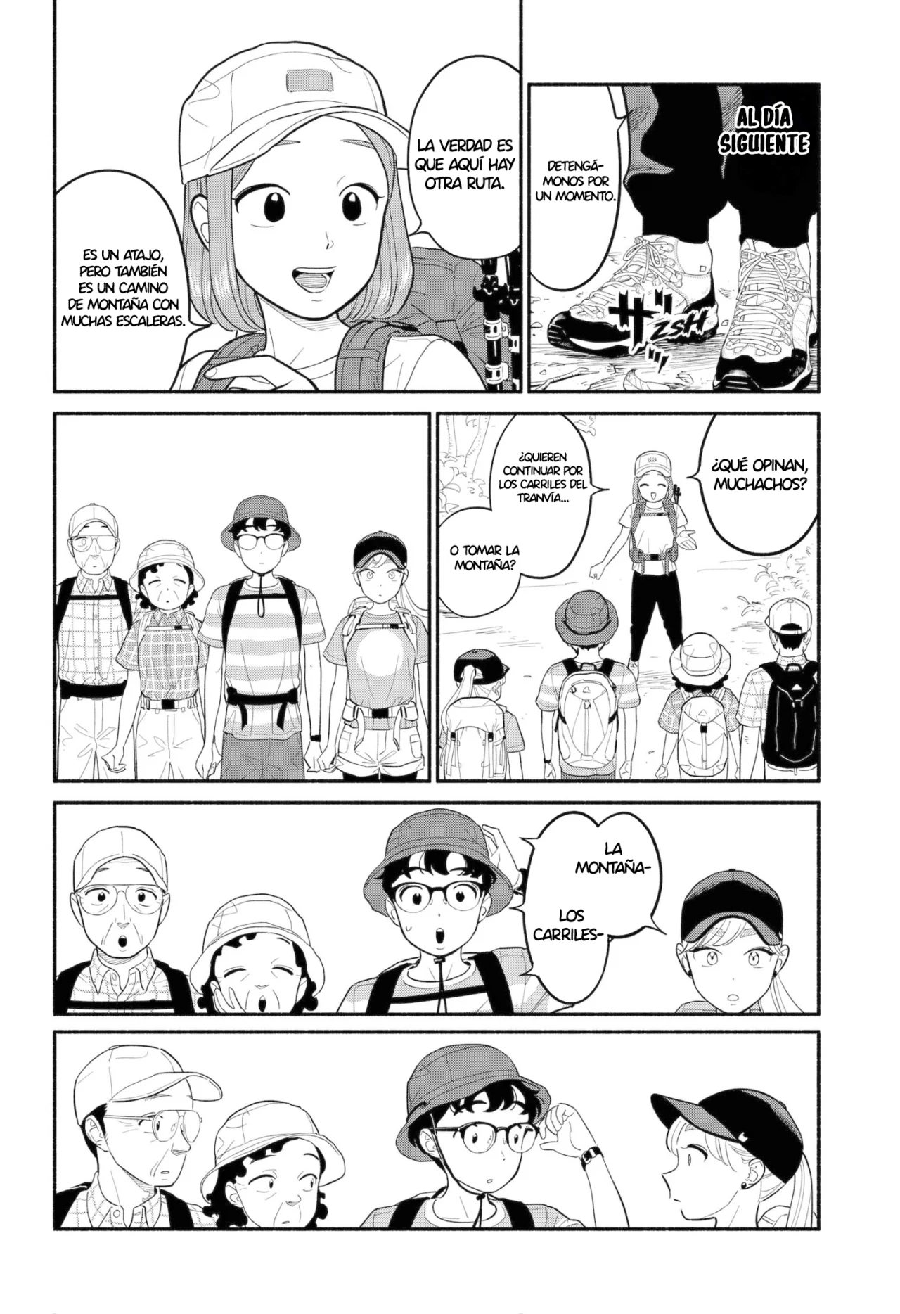 Página 3 del Manga