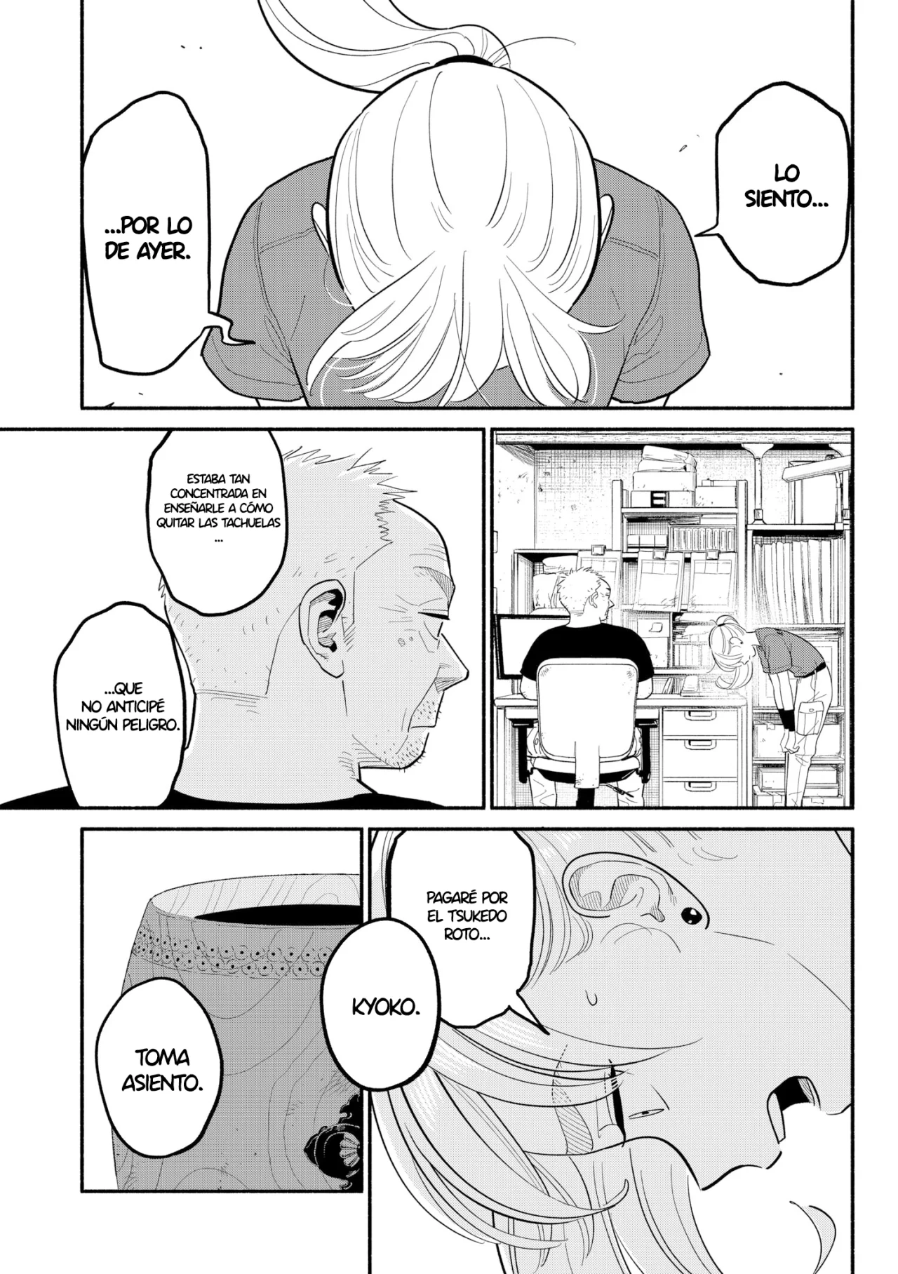 Página 4 del Manga