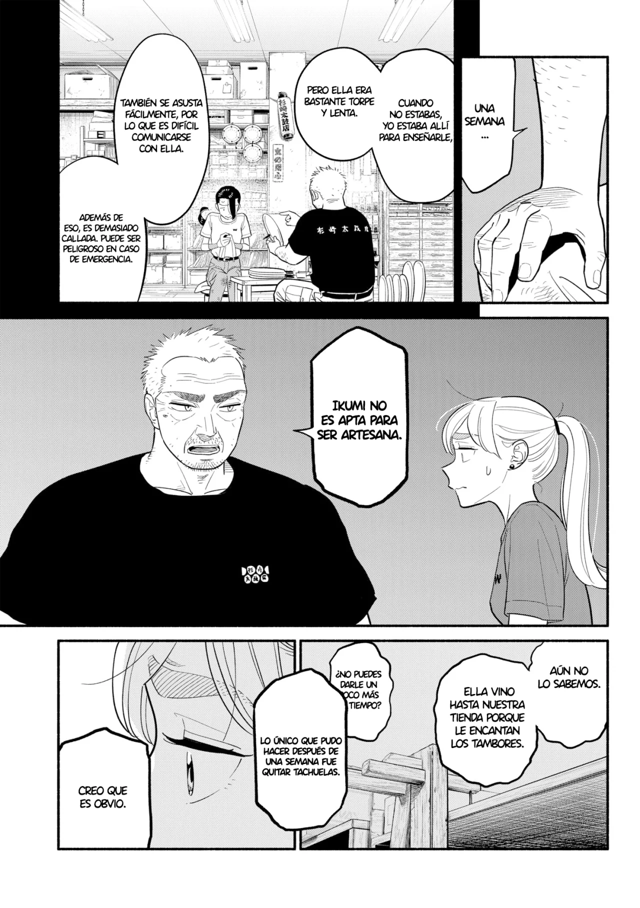 Página 6 del Manga